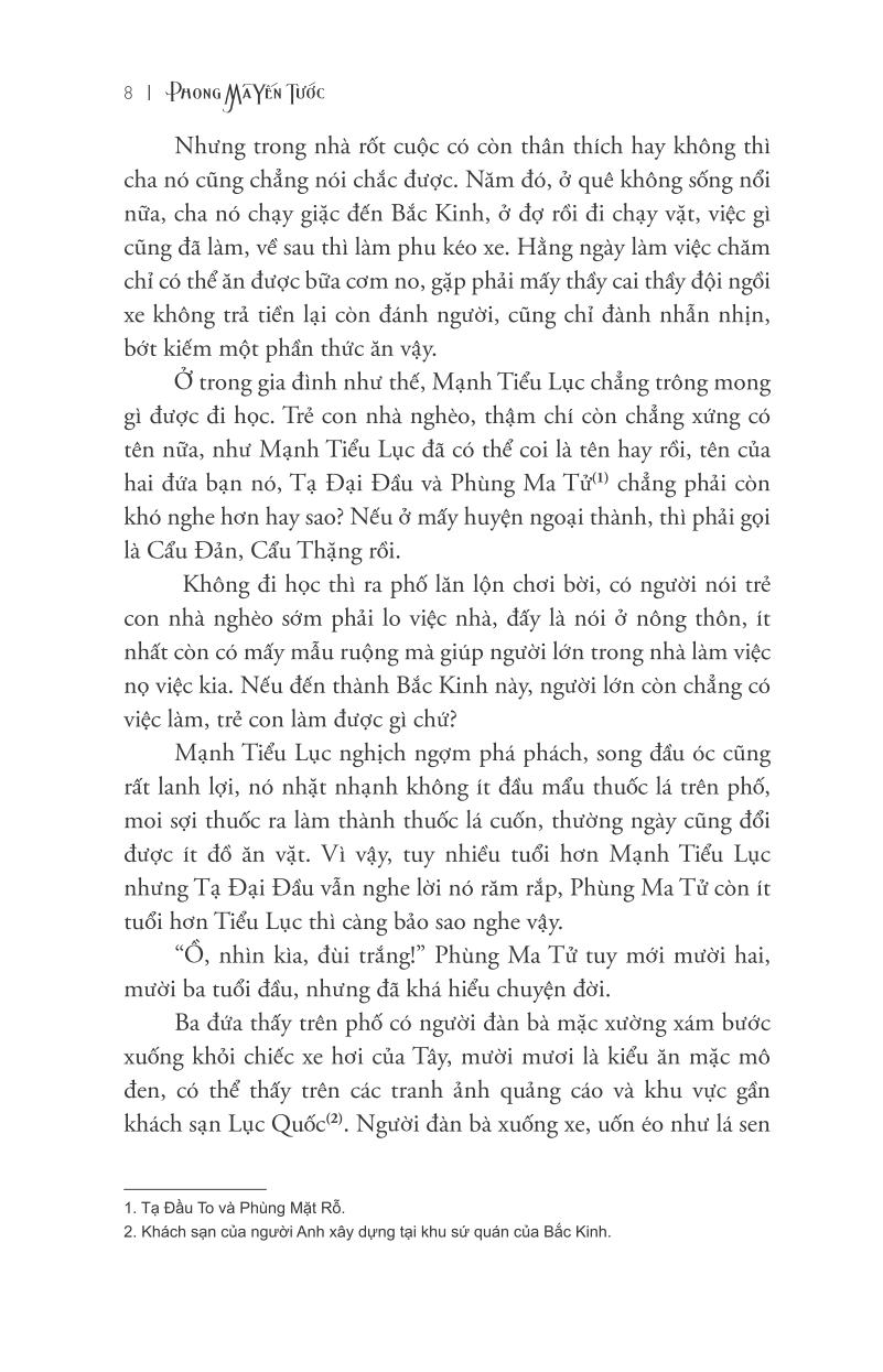 bộ phong ma yến tước - tập 1: nuối tiếc giang hồ