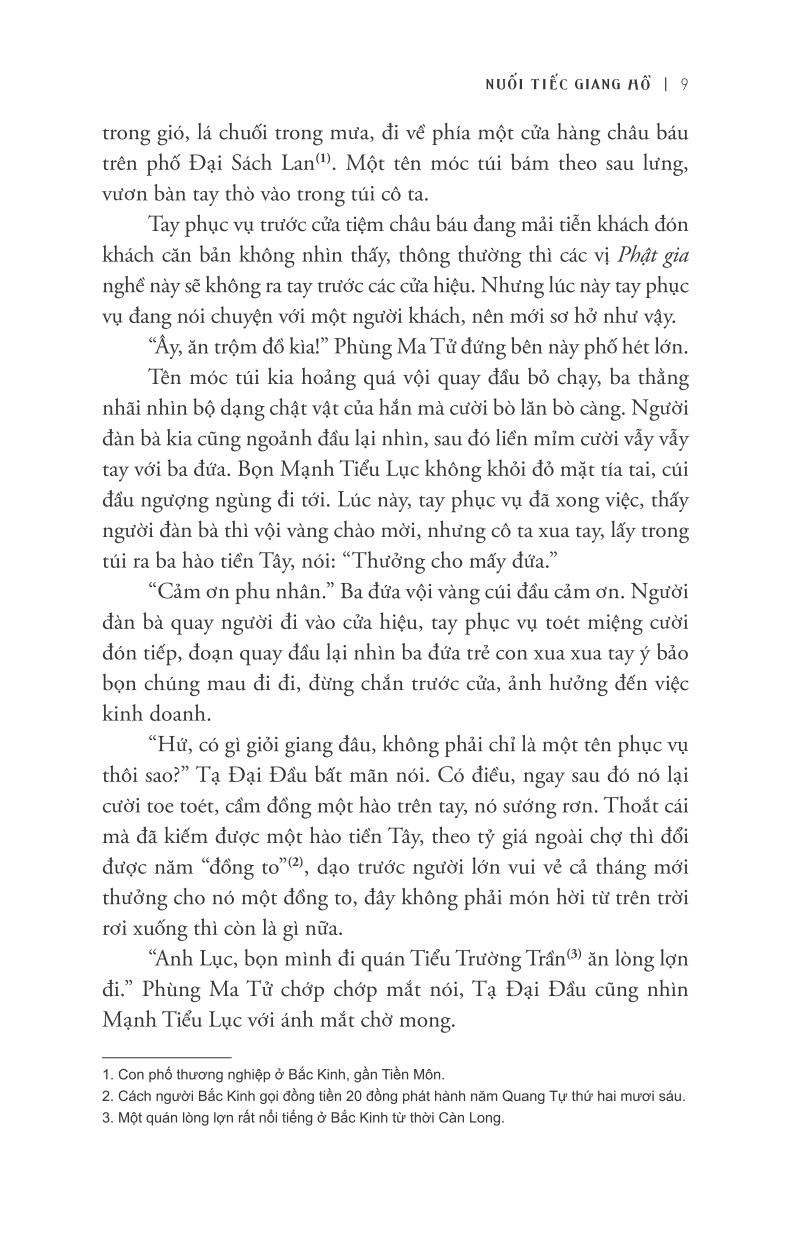 bộ phong ma yến tước - tập 1: nuối tiếc giang hồ