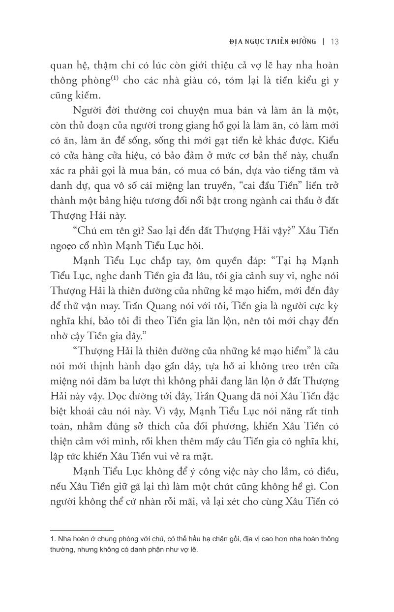 bộ phong ma yến tước - tập 2: địa ngục thiên đường