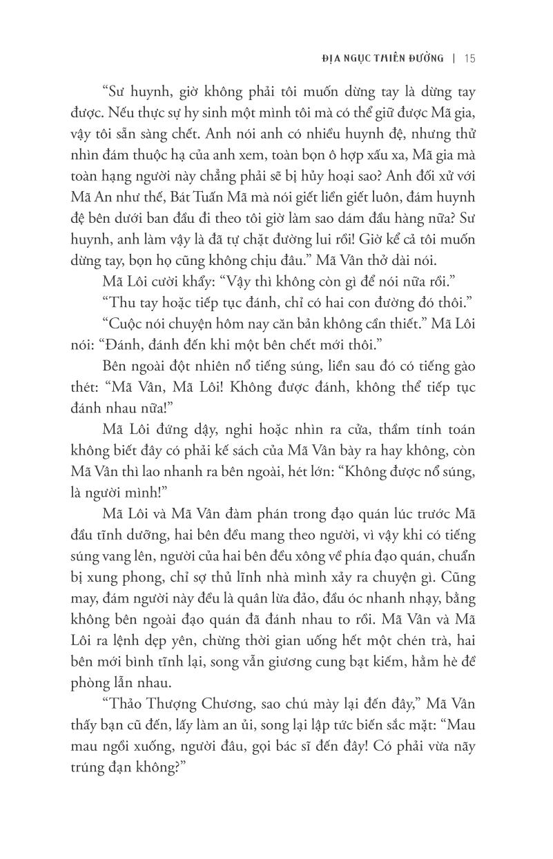 bộ phong ma yến tước - tập 2: địa ngục thiên đường