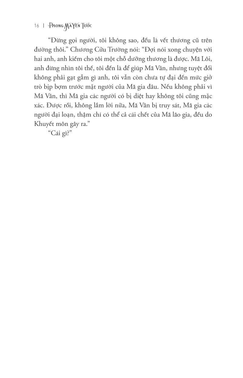 bộ phong ma yến tước - tập 2: địa ngục thiên đường