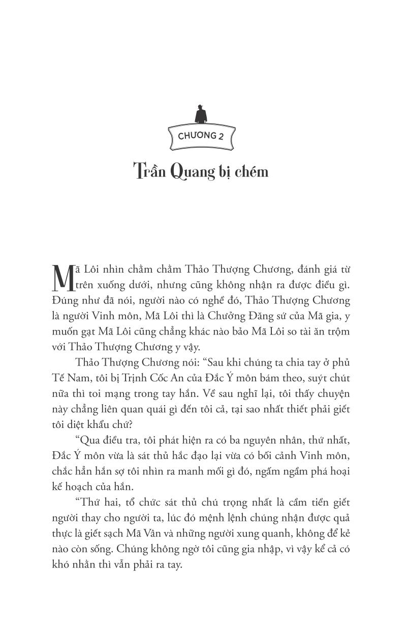 bộ phong ma yến tước - tập 2: địa ngục thiên đường