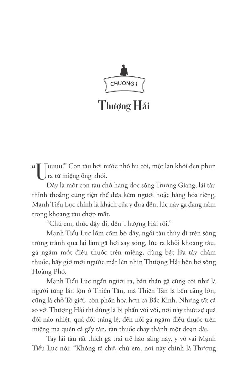 bộ phong ma yến tước - tập 2: địa ngục thiên đường