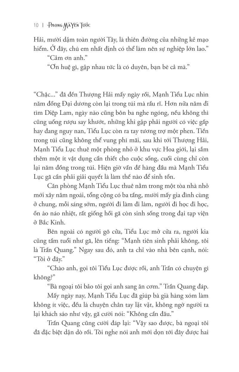 bộ phong ma yến tước - tập 2: địa ngục thiên đường