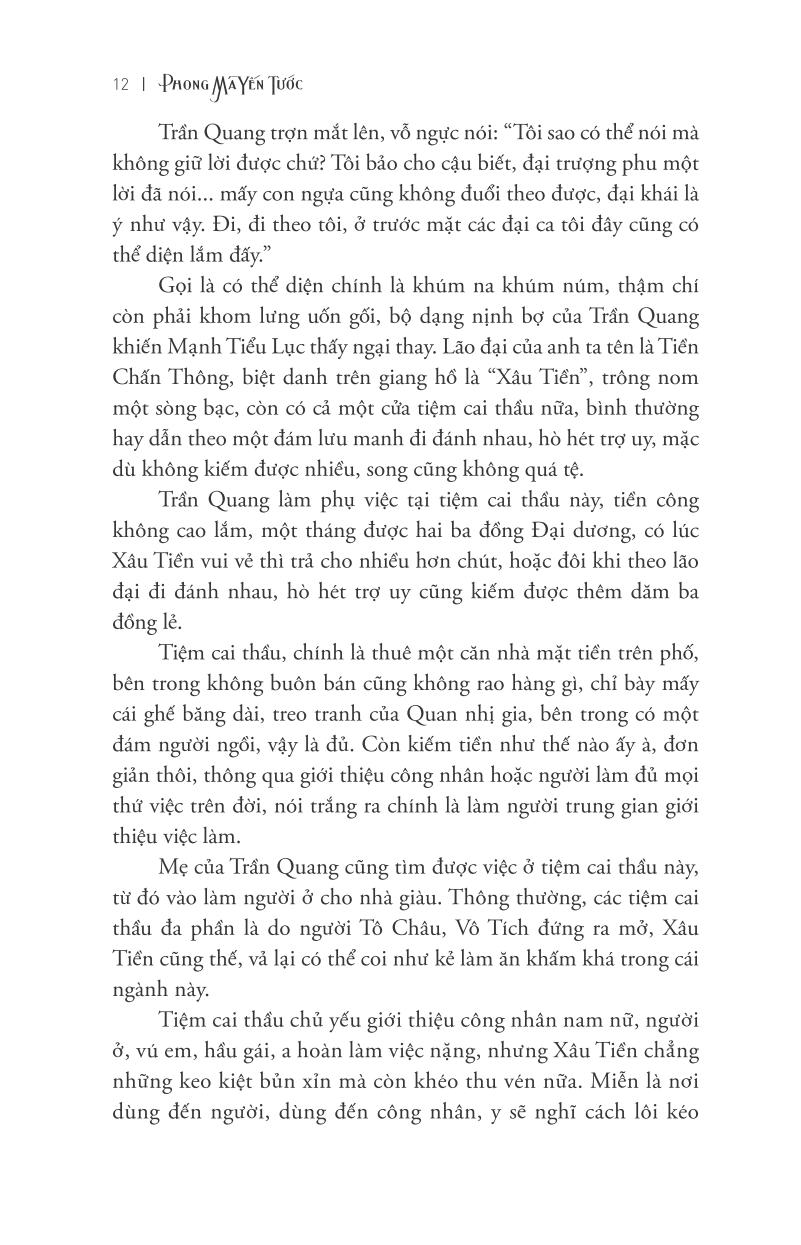 bộ phong ma yến tước - tập 2: địa ngục thiên đường