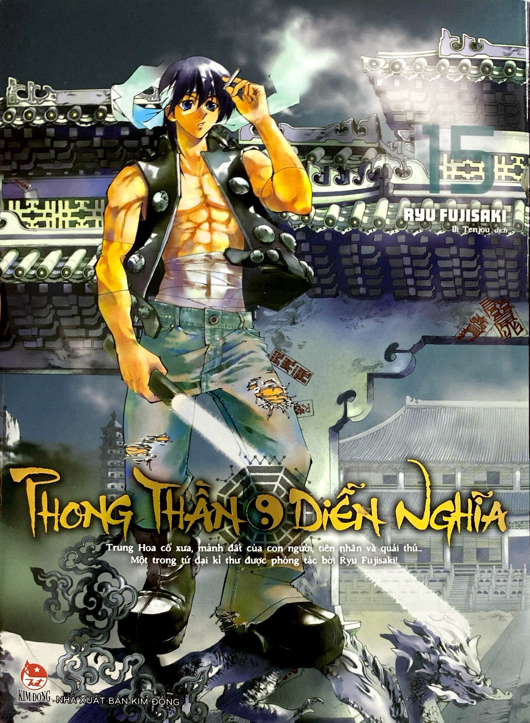 Bo
						
										
										Phong Than Dien Nghia - Tap 15