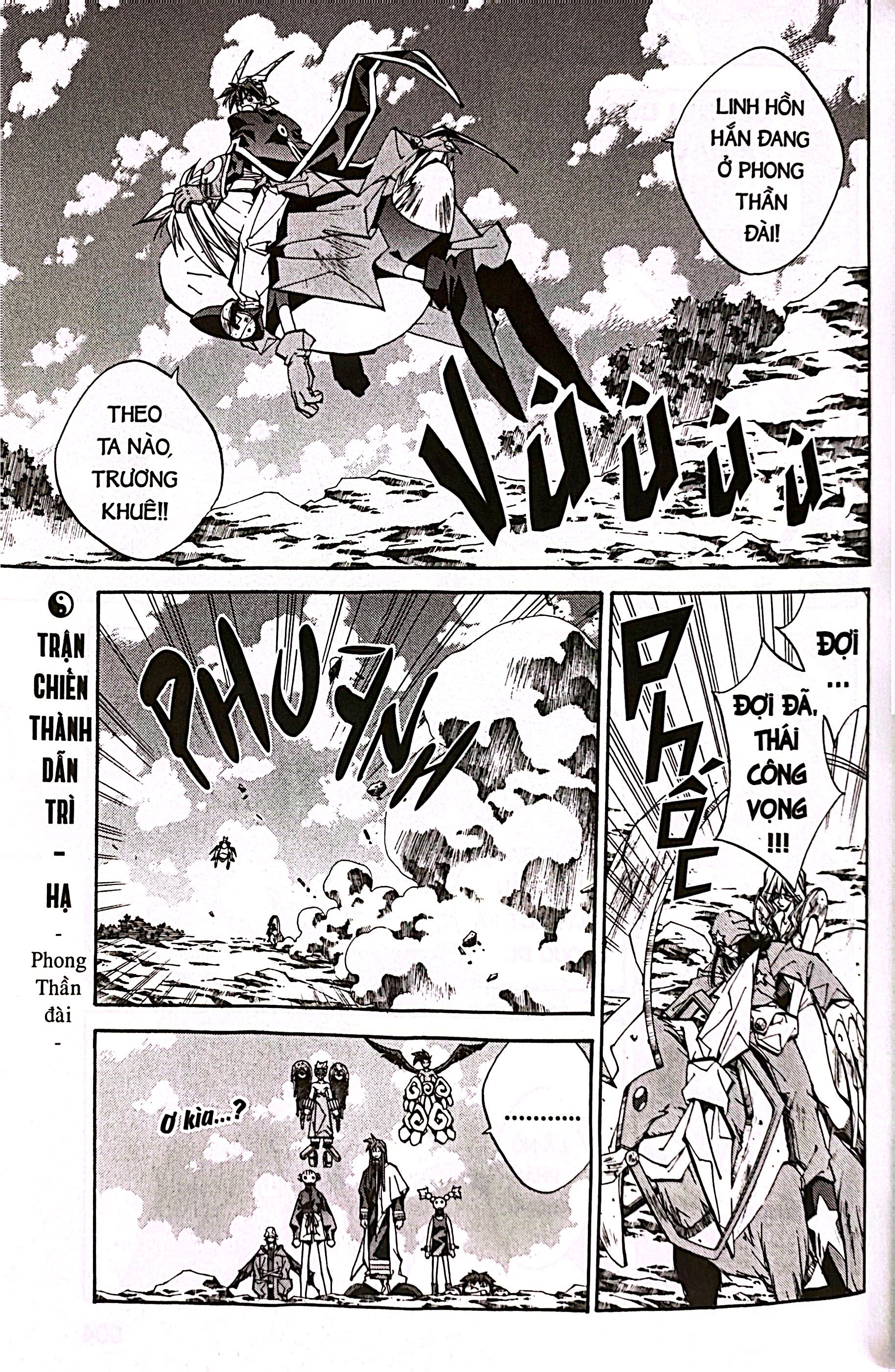 Bo
						
										
										Phong Than Dien Nghia - Tap 15