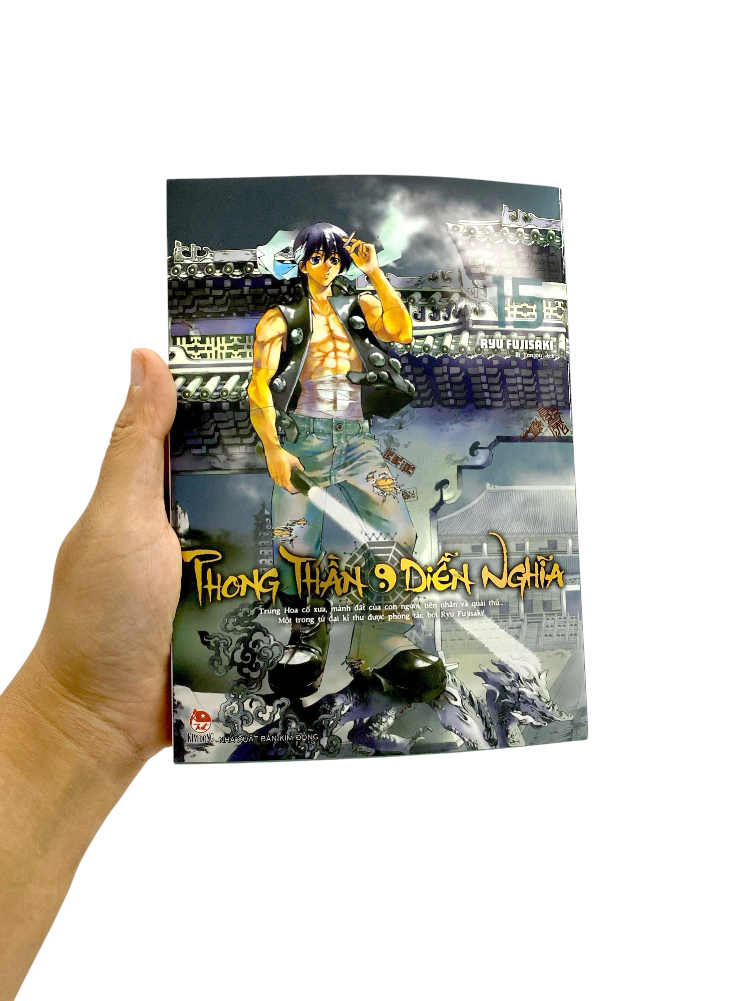 Bo
						
										
										Phong Than Dien Nghia - Tap 15