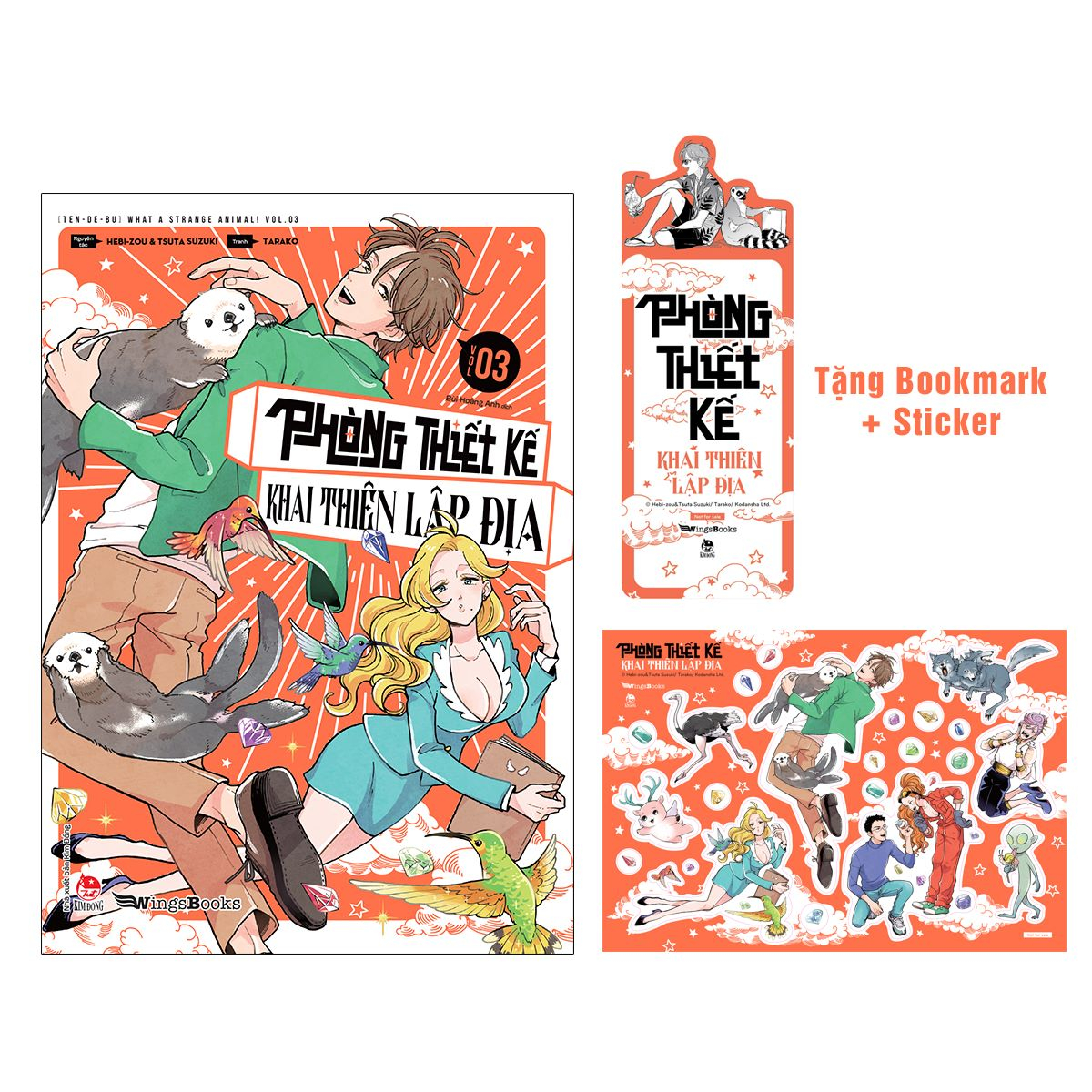 bộ phòng thiết kế khai thiên lập địa - tập 3 - tặng kèm bookmark + sticker