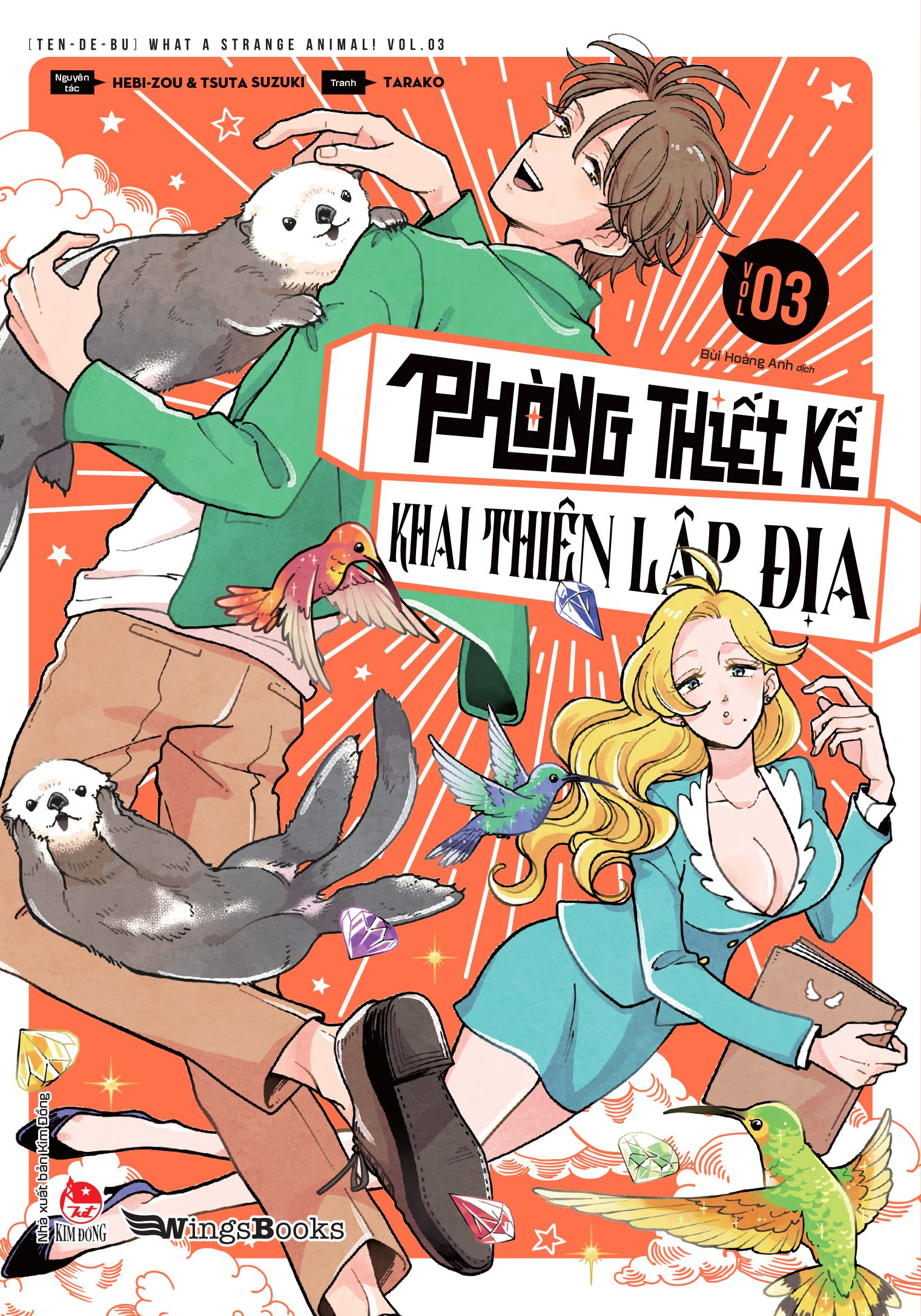 bộ phòng thiết kế khai thiên lập địa - tập 3 - tặng kèm bookmark + sticker