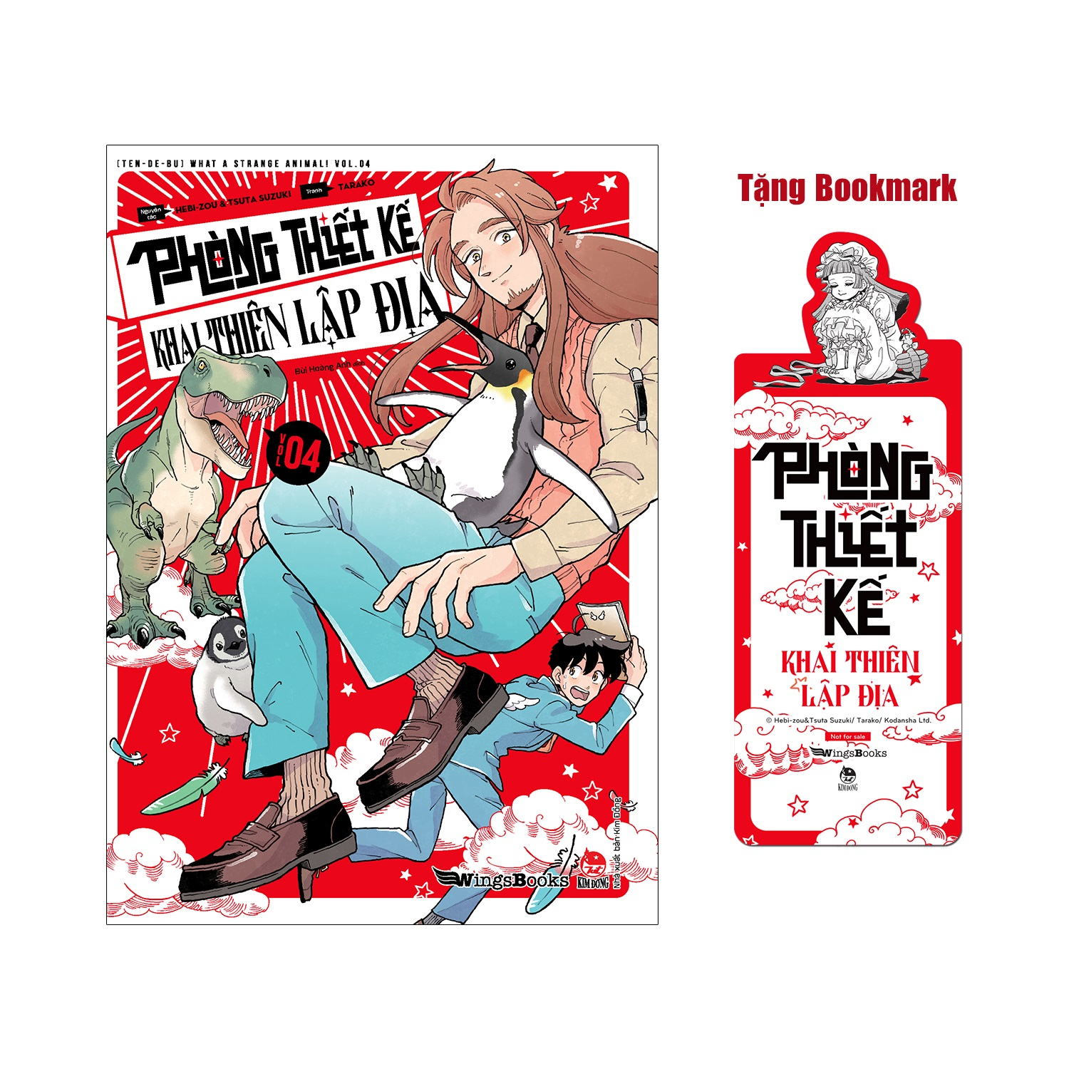 bộ phòng thiết kế khai thiên lập địa - tập 4 - tặng kèm bookmark