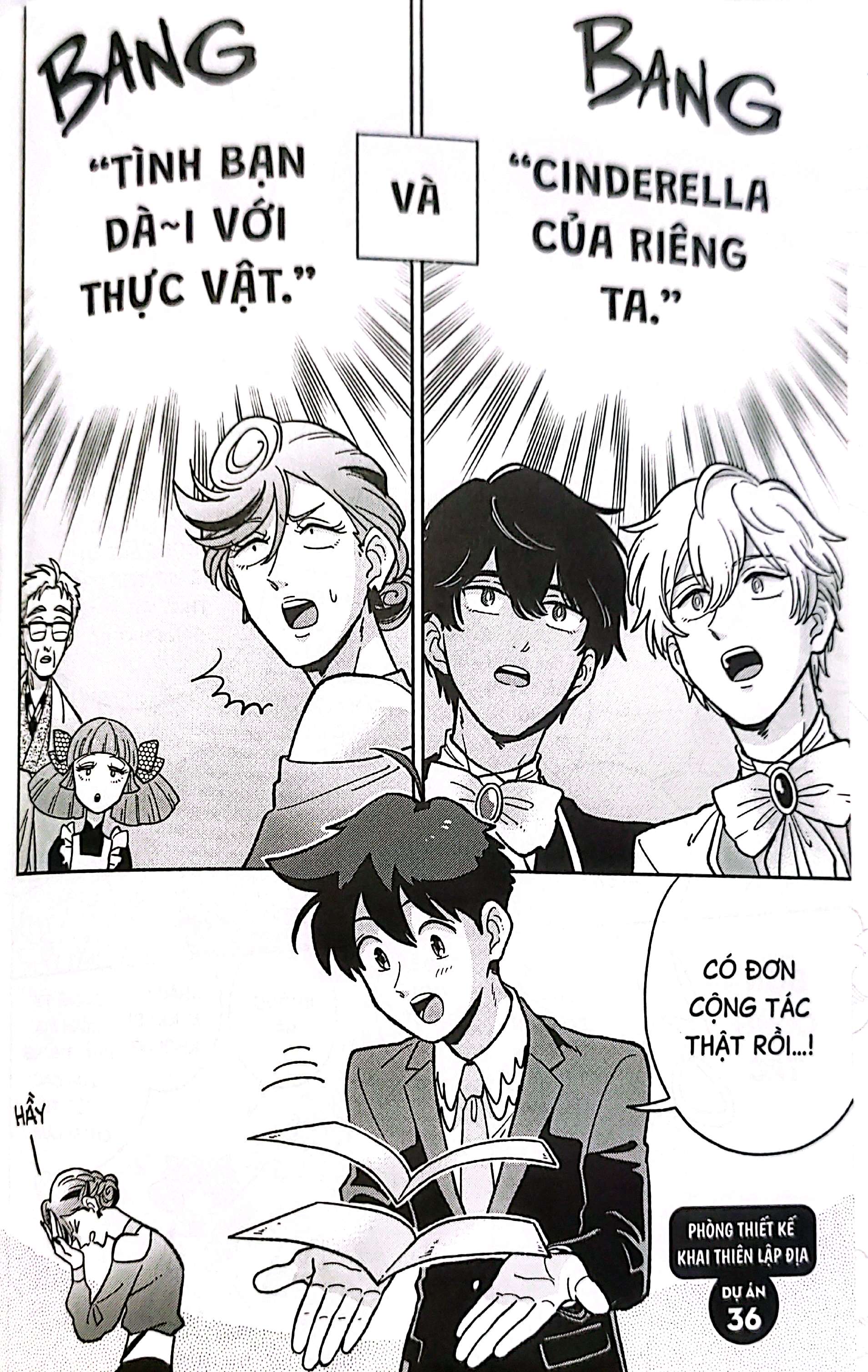 Bo
						
										
										Phong Thiet Ke Khai Thien Lap Dia - Tap 6