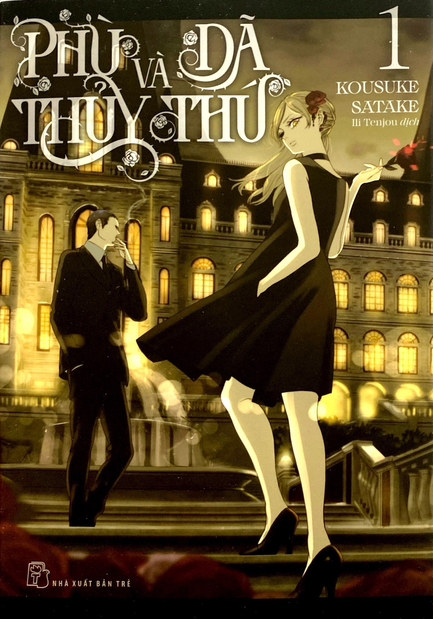 Bộ
						
										
										Phù Thủy Và Dã Thú - Tập 1