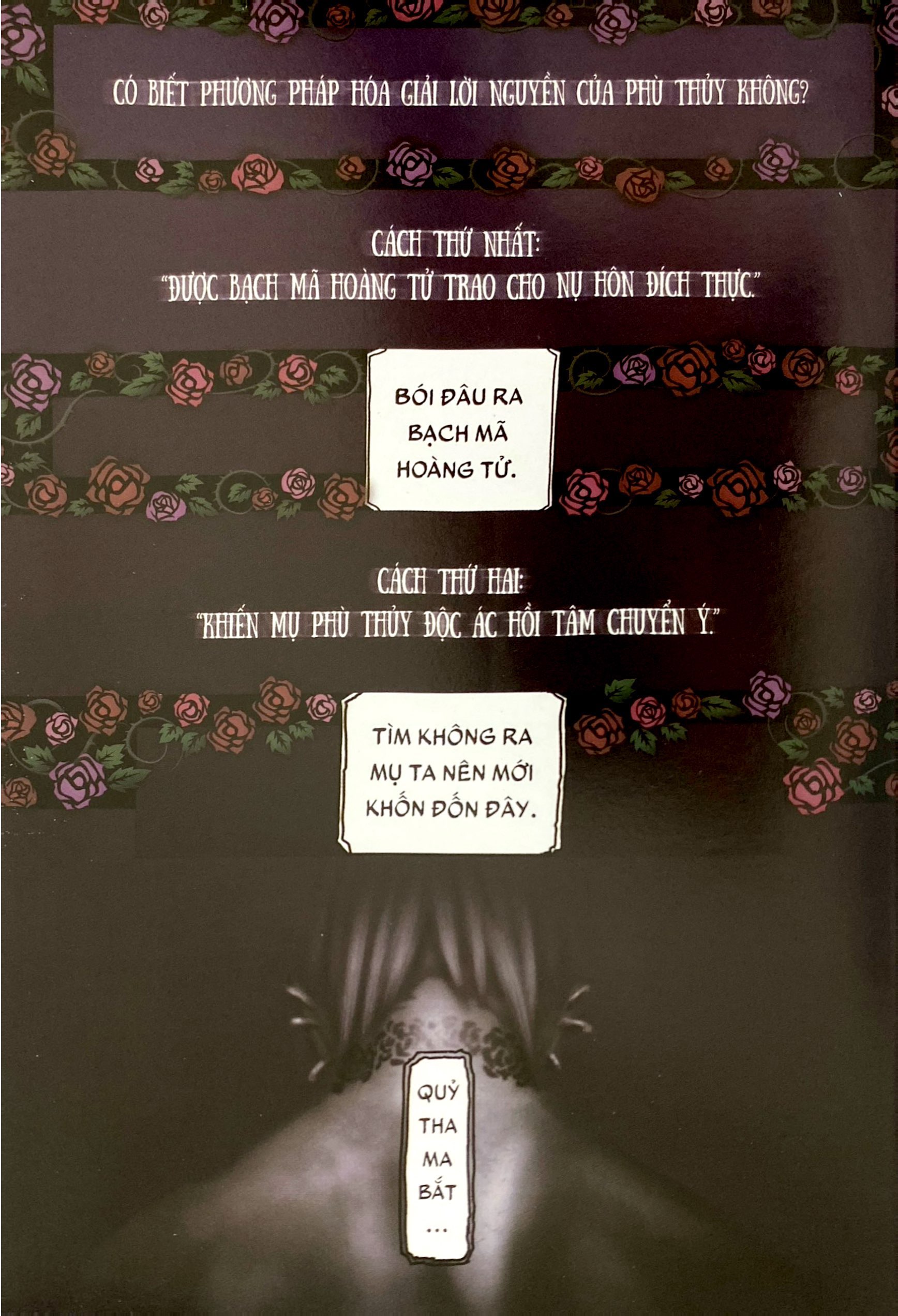 Bộ
						
										
										Phù Thủy Và Dã Thú - Tập 1