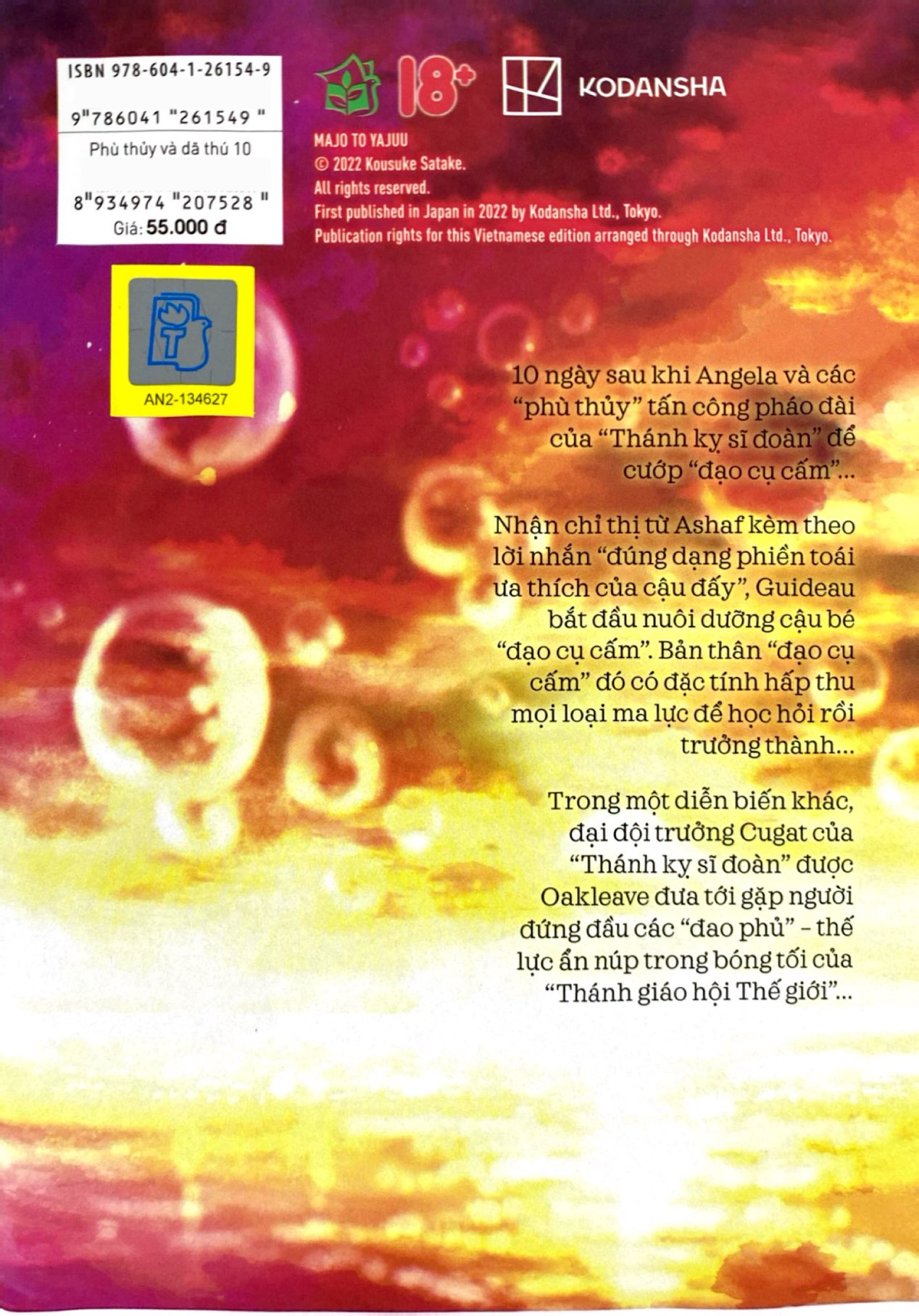 Bo
						
										
										Phu Thuy Va Da Thu - Tap 10 - Tang Kem Set Postcard Can Nhung