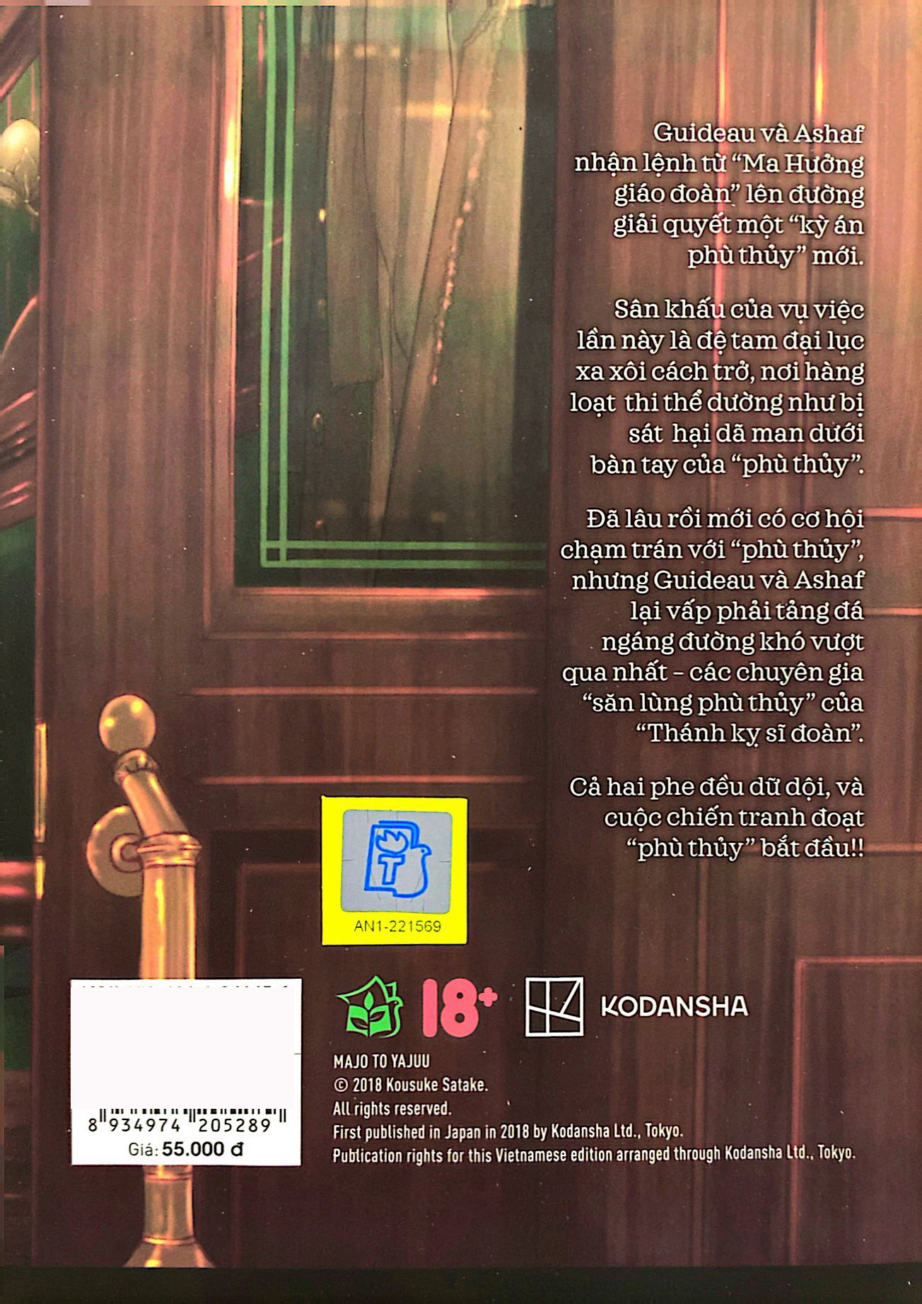 Bo
						
										
										Phu Thuy Va Da Thu - Tap 3