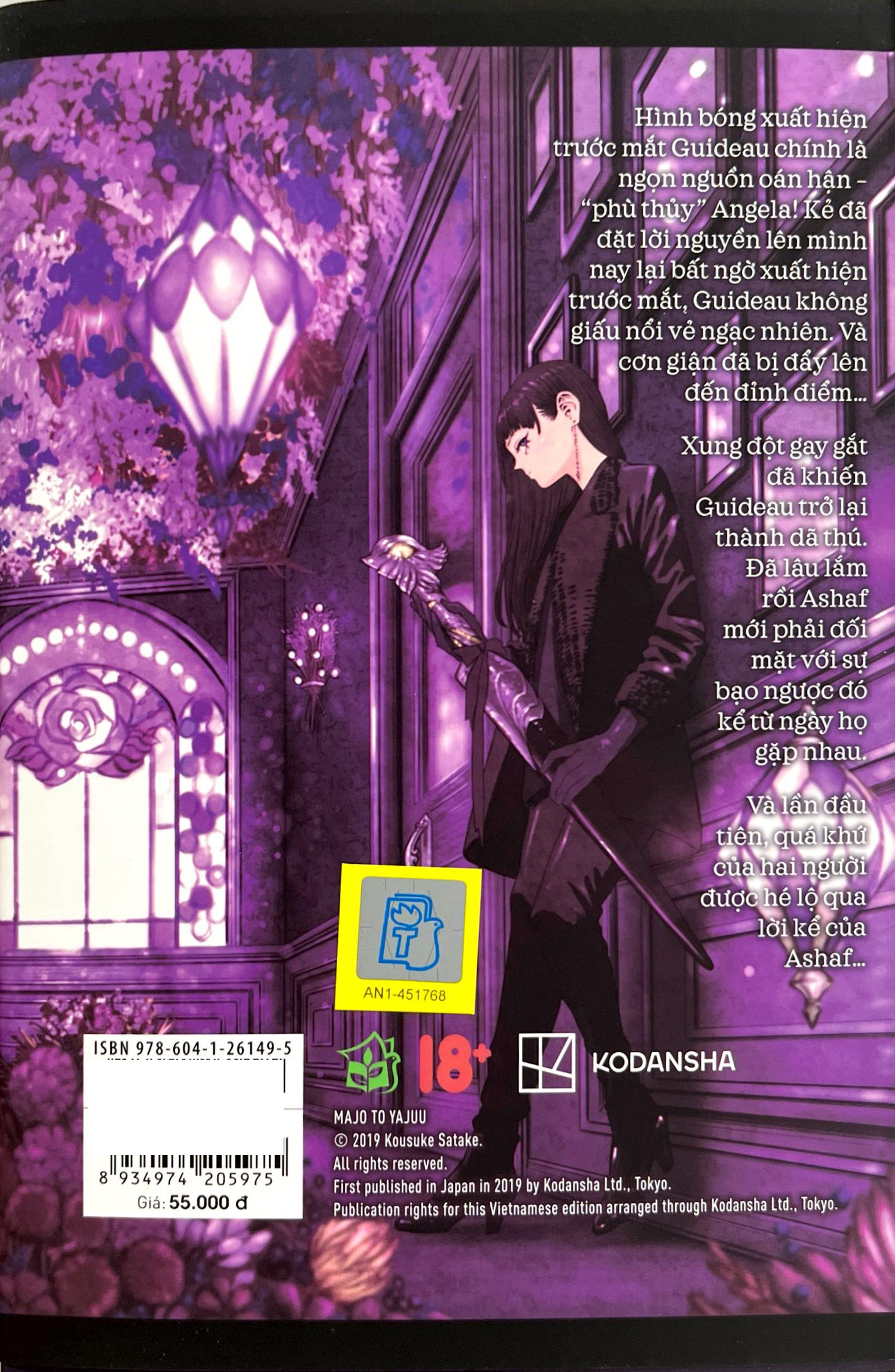 Bo
						
										
										Phu Thuy Va Da Thu - Tap 5