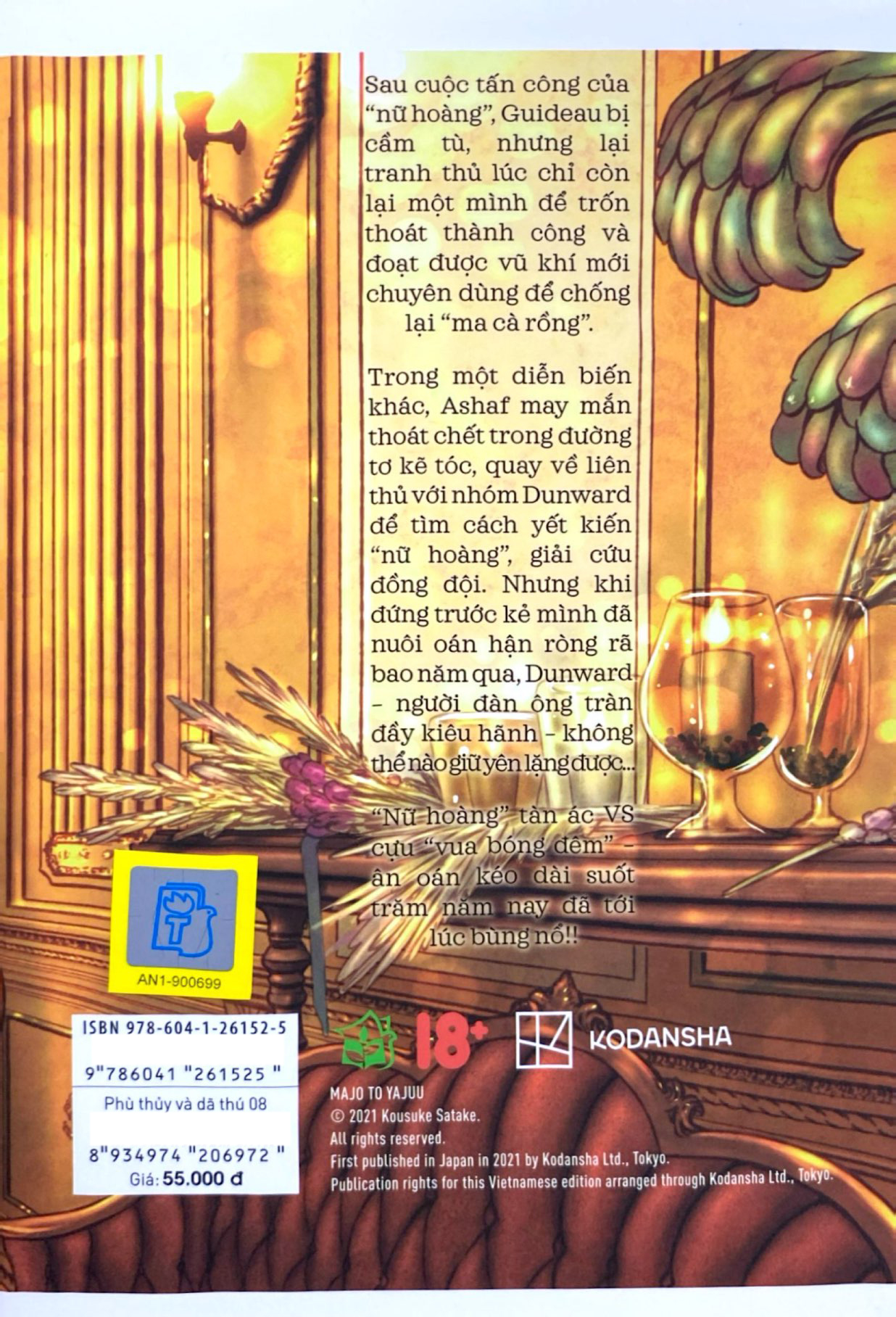 Bo
						
										
										Phu Thuy Va Da Thu - Tap 8