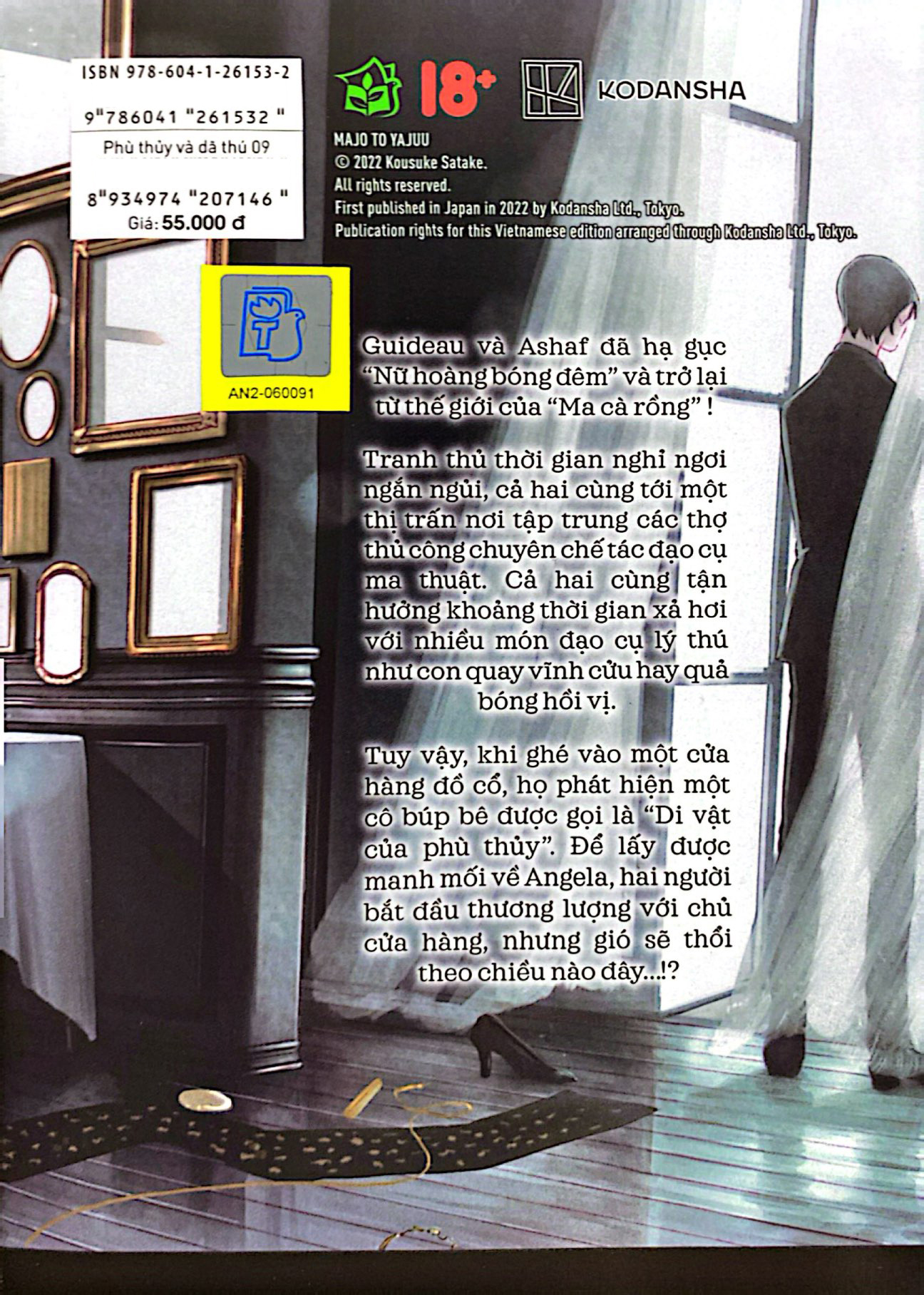 Bo
						
										
										Phu Thuy Va Da Thu - Tap 9