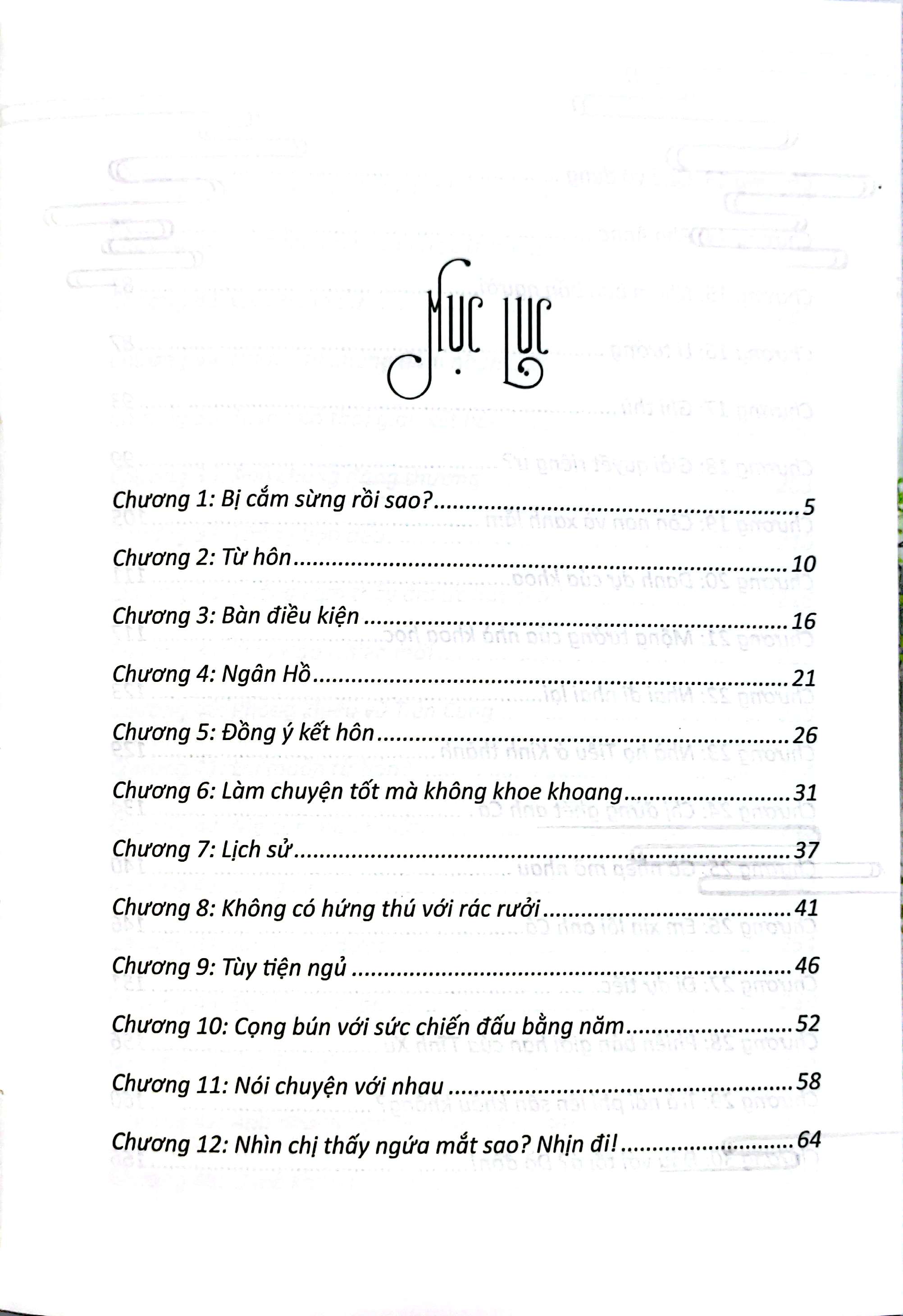 Bộ Phượng Hồ - Tập 1