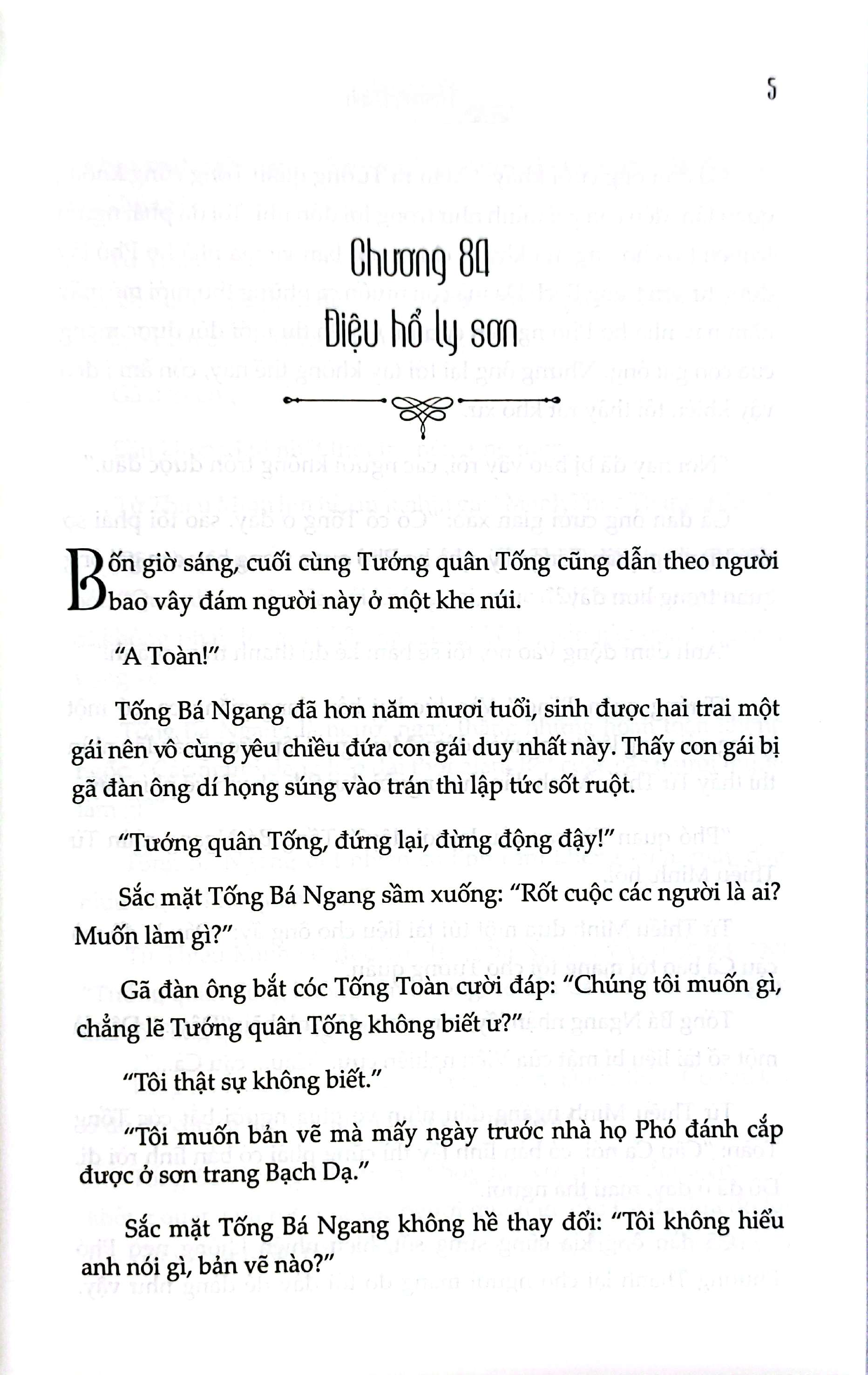 Bo
						
										
										Phuong Ho - Tap 2