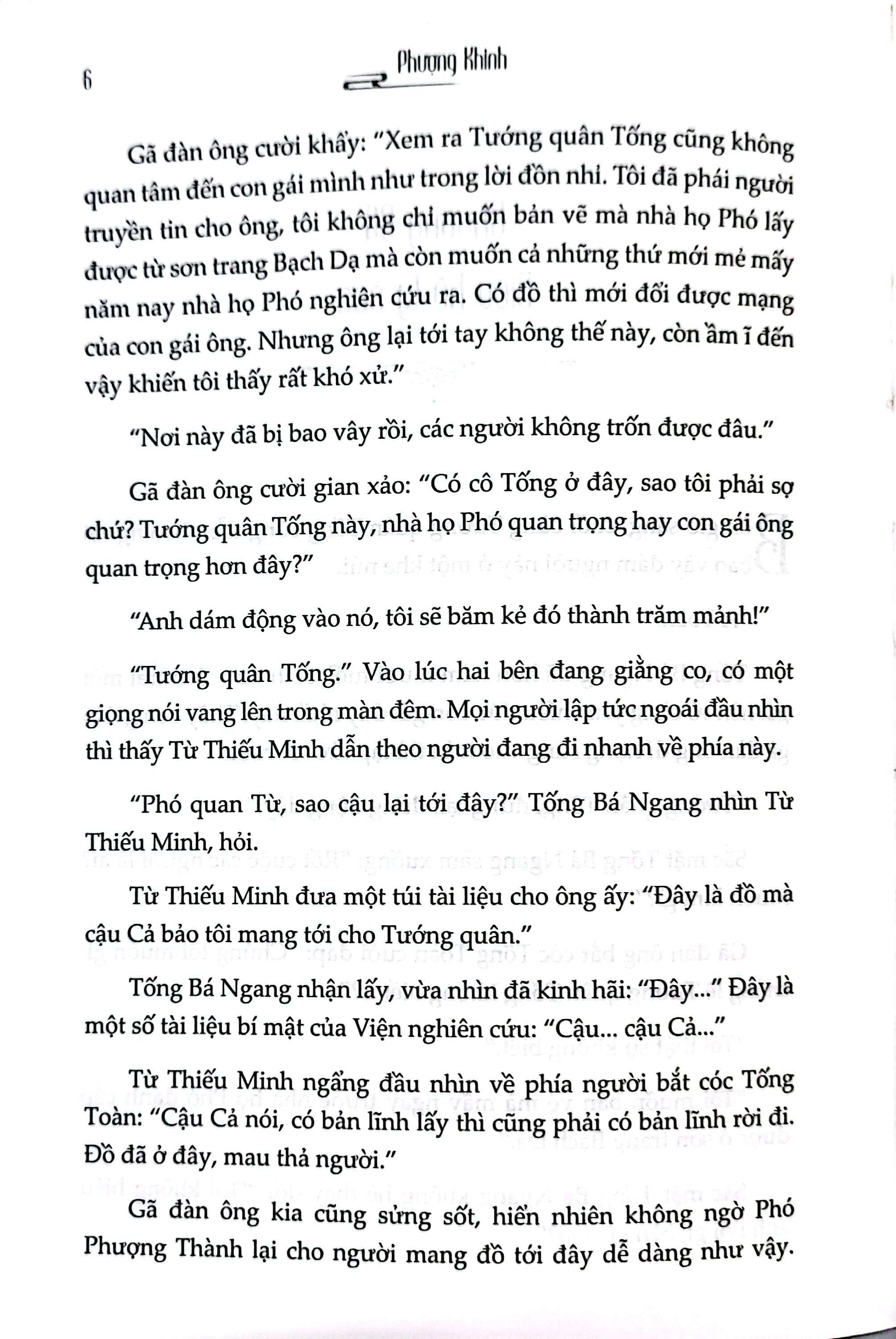 Bo
						
										
										Phuong Ho - Tap 2