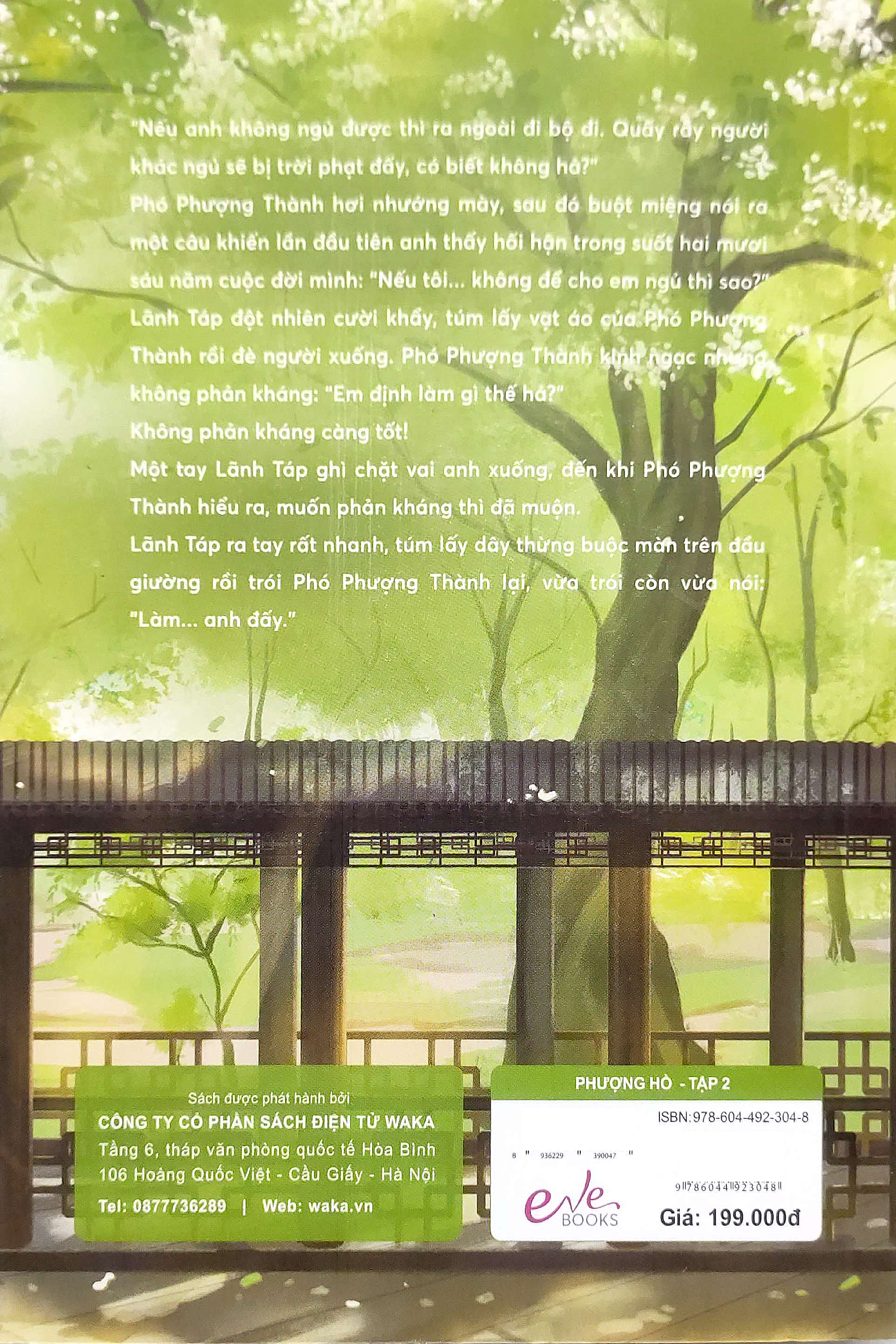 Bo
						
										
										Phuong Ho - Tap 2