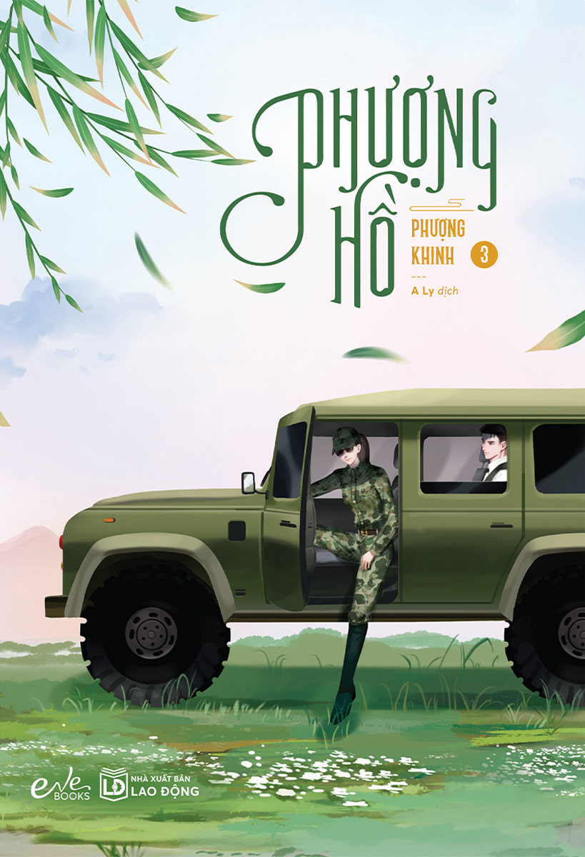 Bo
						
										
										Phuong Ho - Tap 3