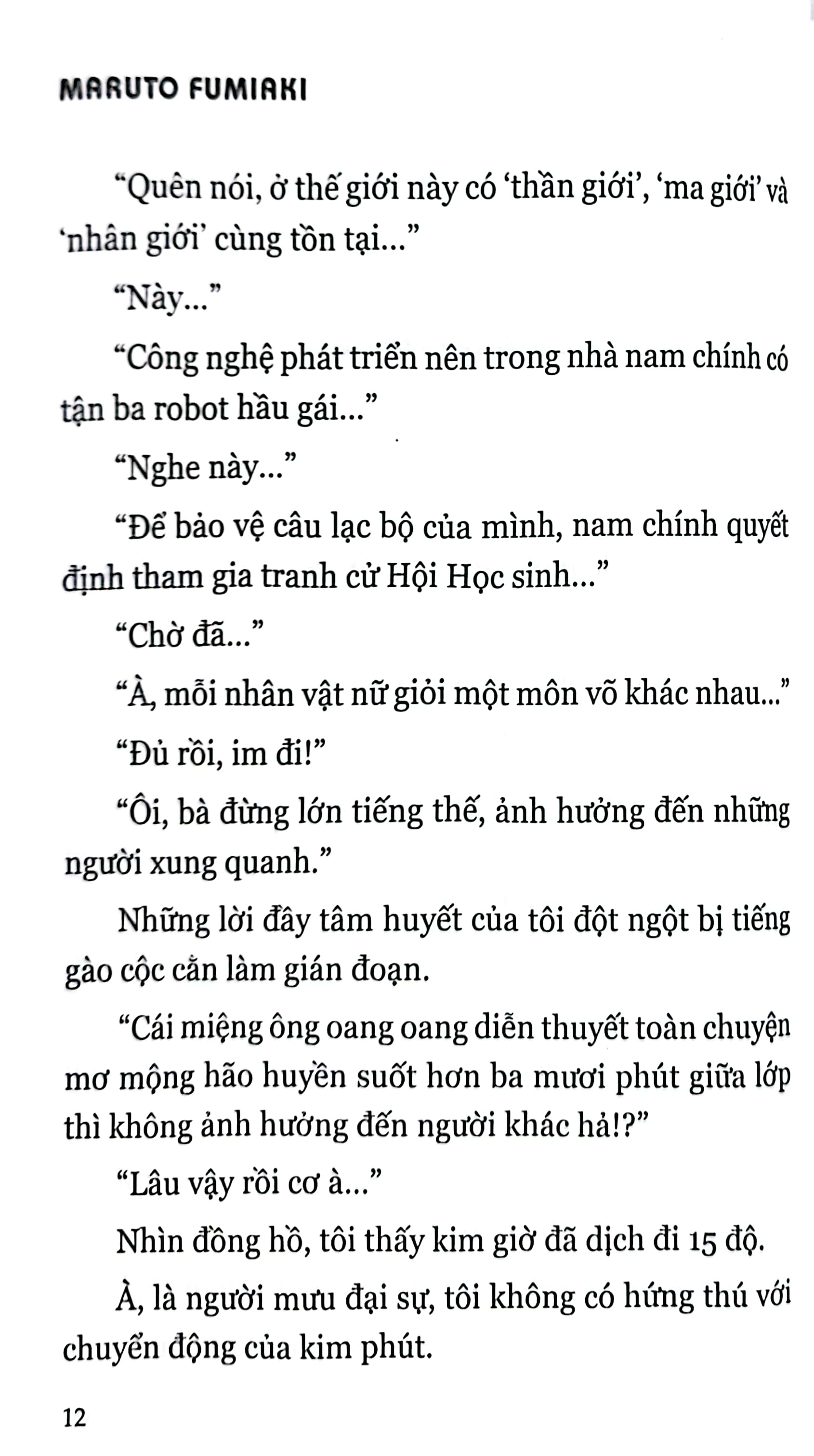 bộ phương pháp "đào tạo" nữ chính nhạt nhòa - tập 1