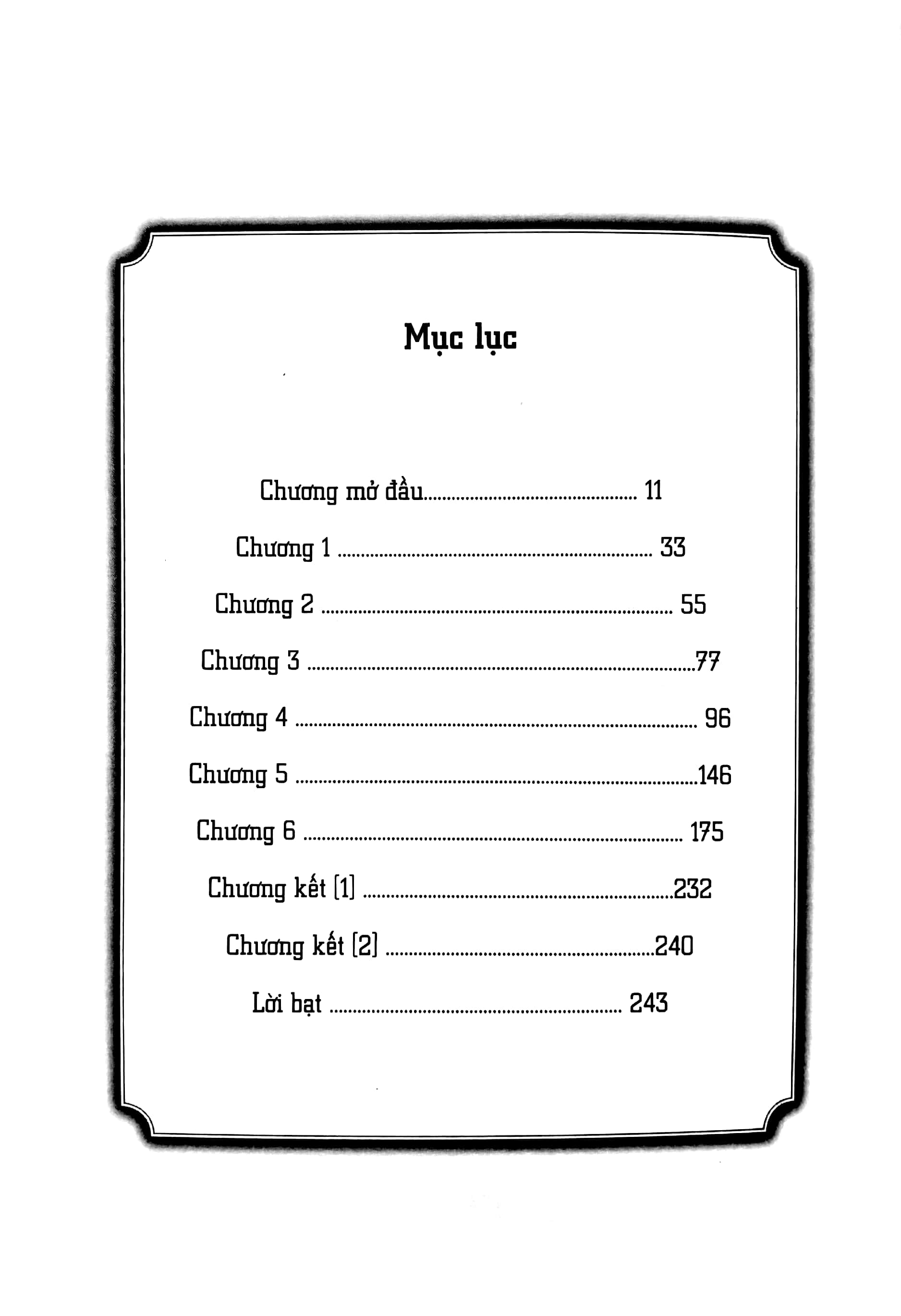 bộ phương pháp "đào tạo" nữ chính nhạt nhòa - tập 2 - bản đặc biệt - tặng kèm gameplay card (card nhựa trong)