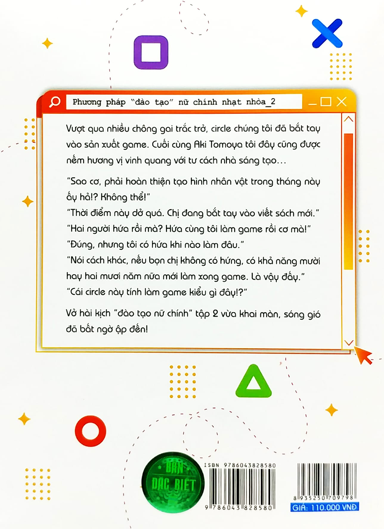 bộ phương pháp "đào tạo" nữ chính nhạt nhòa - tập 2 - bản đặc biệt - tặng kèm gameplay card (card nhựa trong)