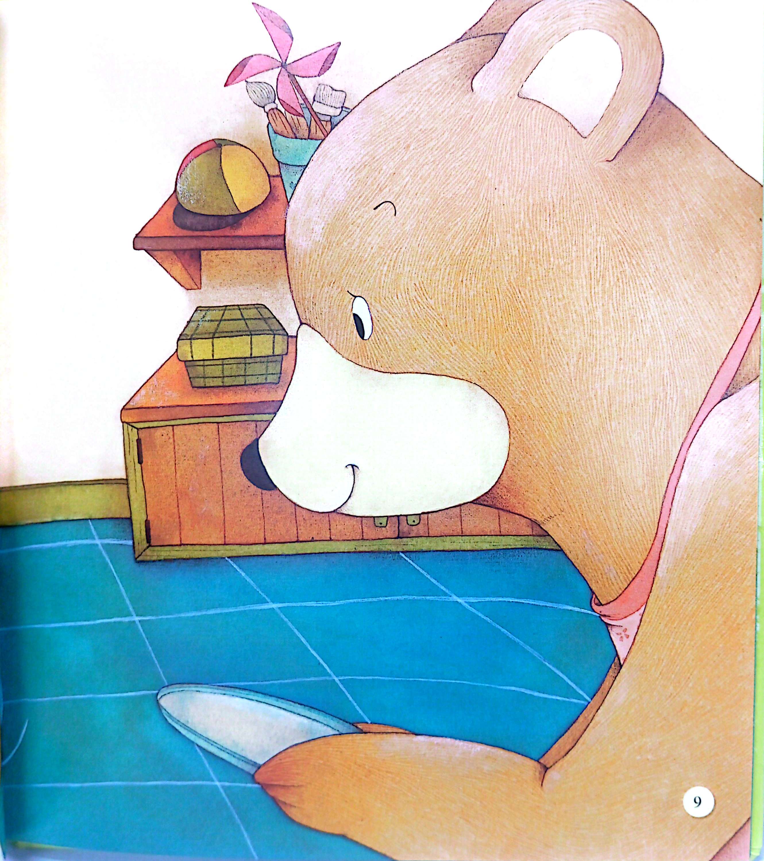 Bo
						
										
										Playtime In English - Level 1 - Pee Pee Poo Poo - Gau Con Di Ve Sinh