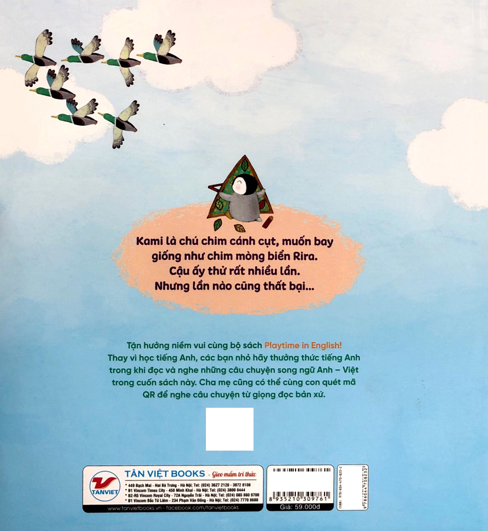 Bo
						
										
										Playtime In English - Level 3 - Kami And Rira - Kami Va Rira