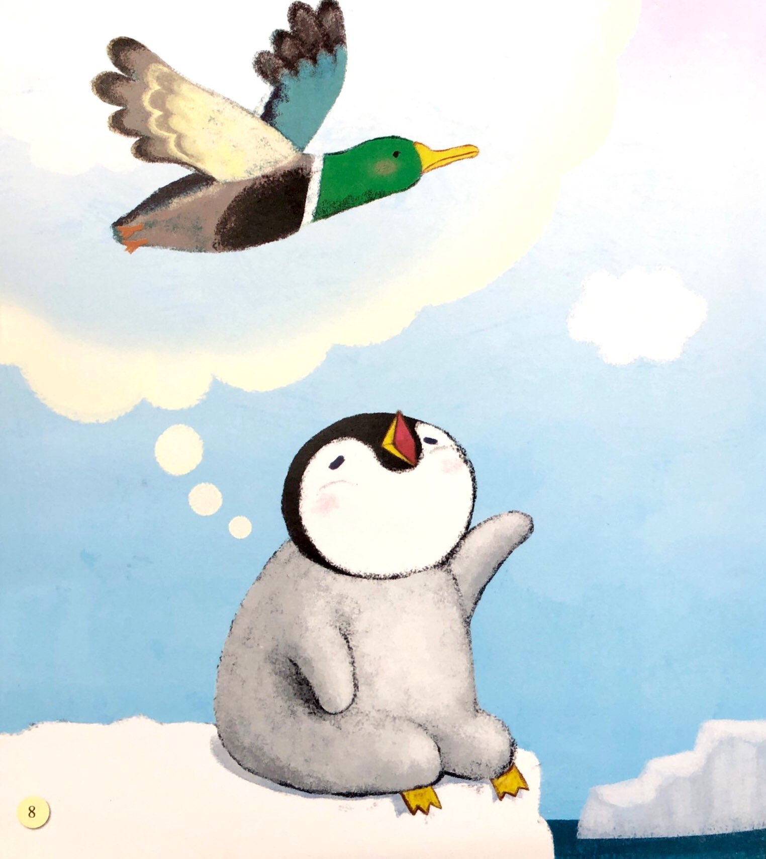 Bo
						
										
										Playtime In English - Level 3 - Kami And Rira - Kami Va Rira