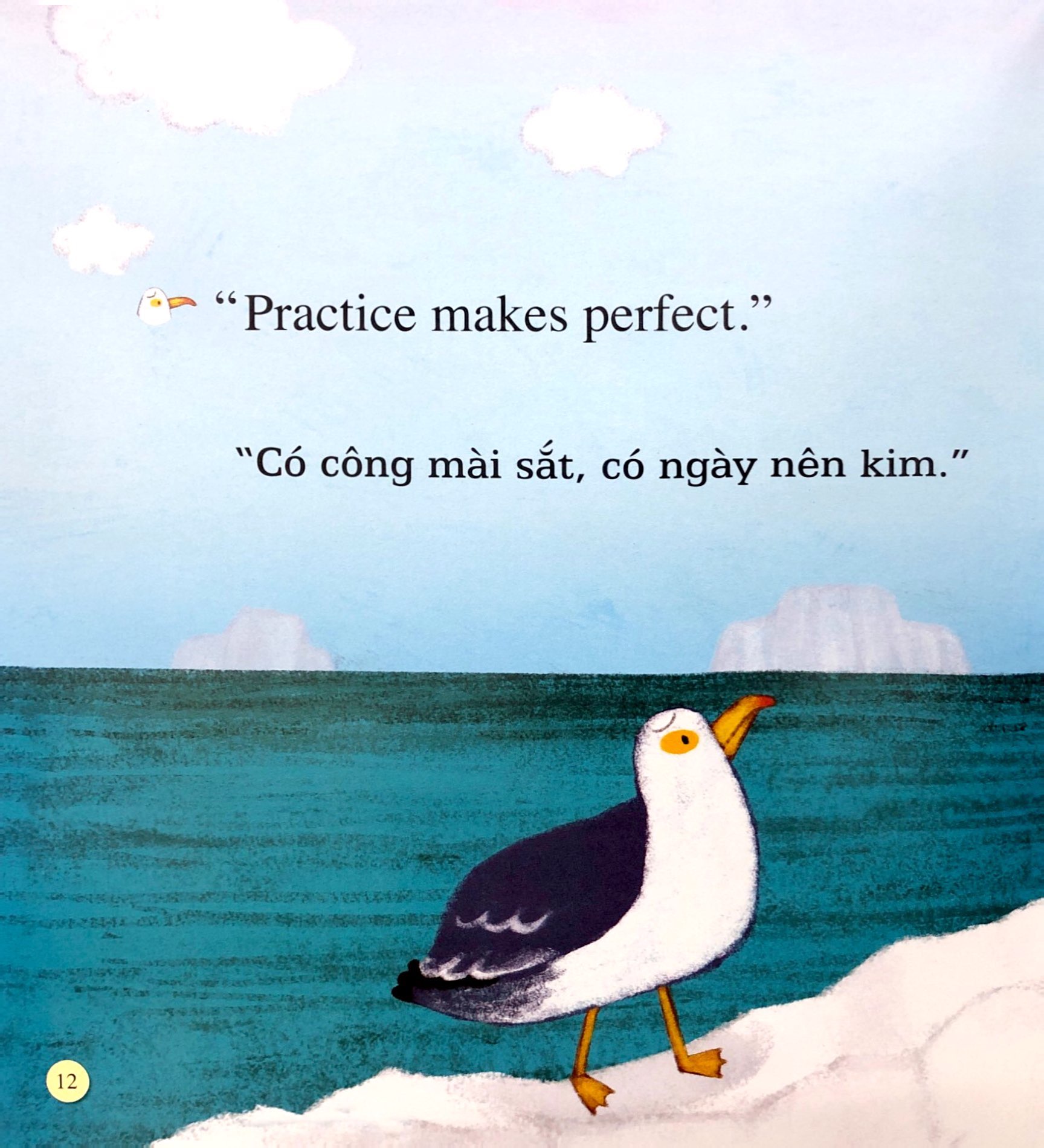 Bo
						
										
										Playtime In English - Level 3 - Kami And Rira - Kami Va Rira