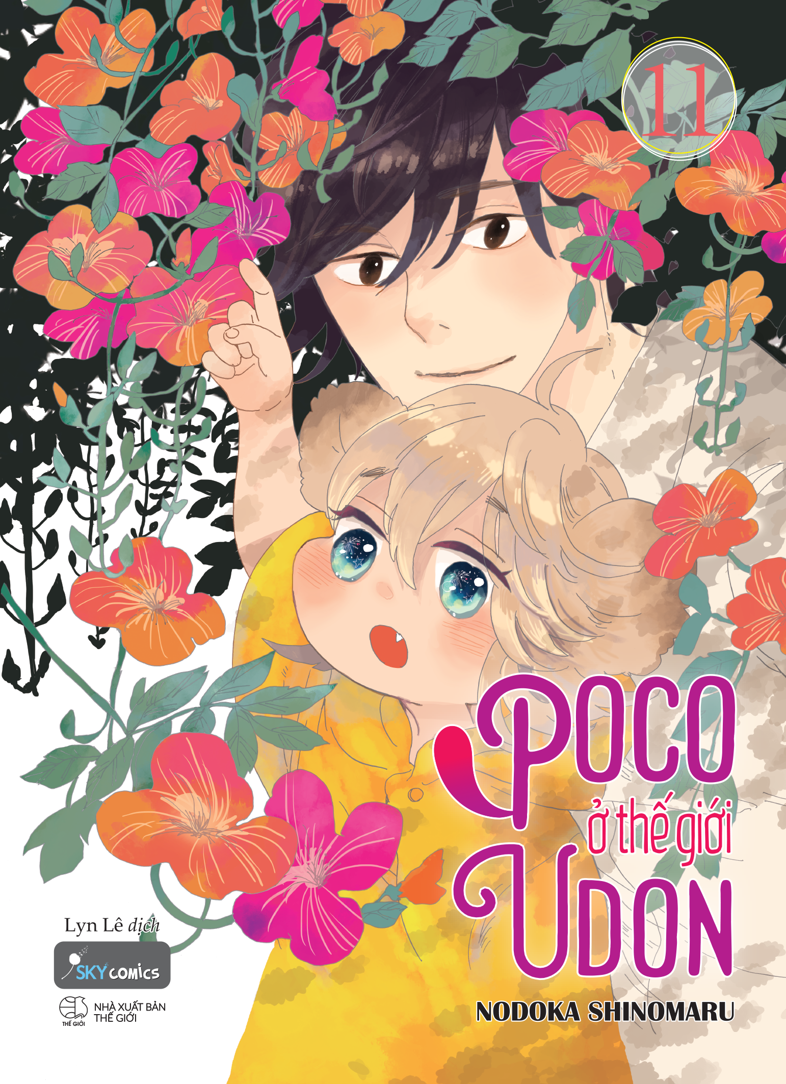 Bo
						
										
										Poco O The Gioi Udon - Tap 11