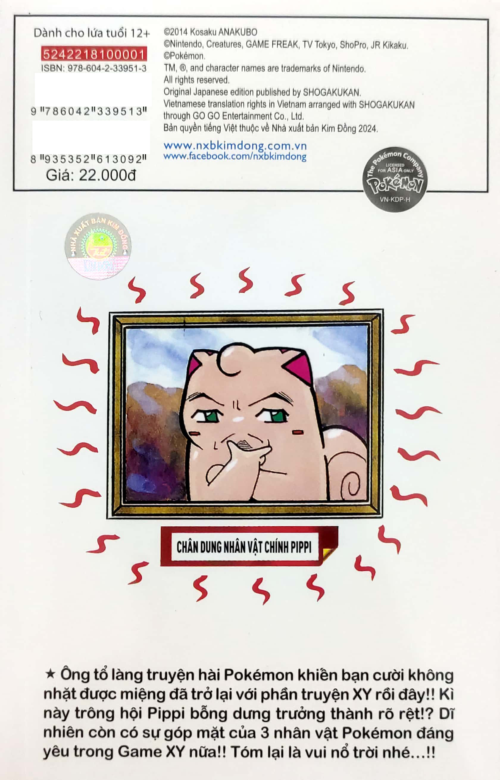 Bo
						
										
										Pokemon - Cuoc Phieu Luu Cua Pippi X.Y - Tap 1