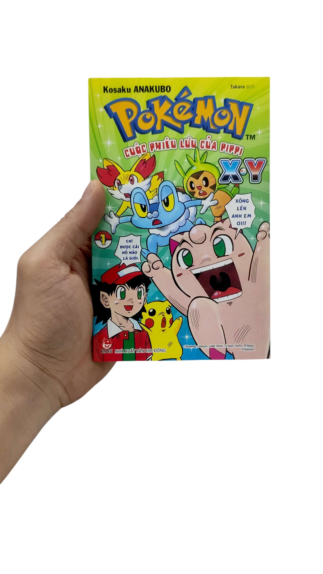 Bo
						
										
										Pokemon - Cuoc Phieu Luu Cua Pippi X.Y - Tap 1