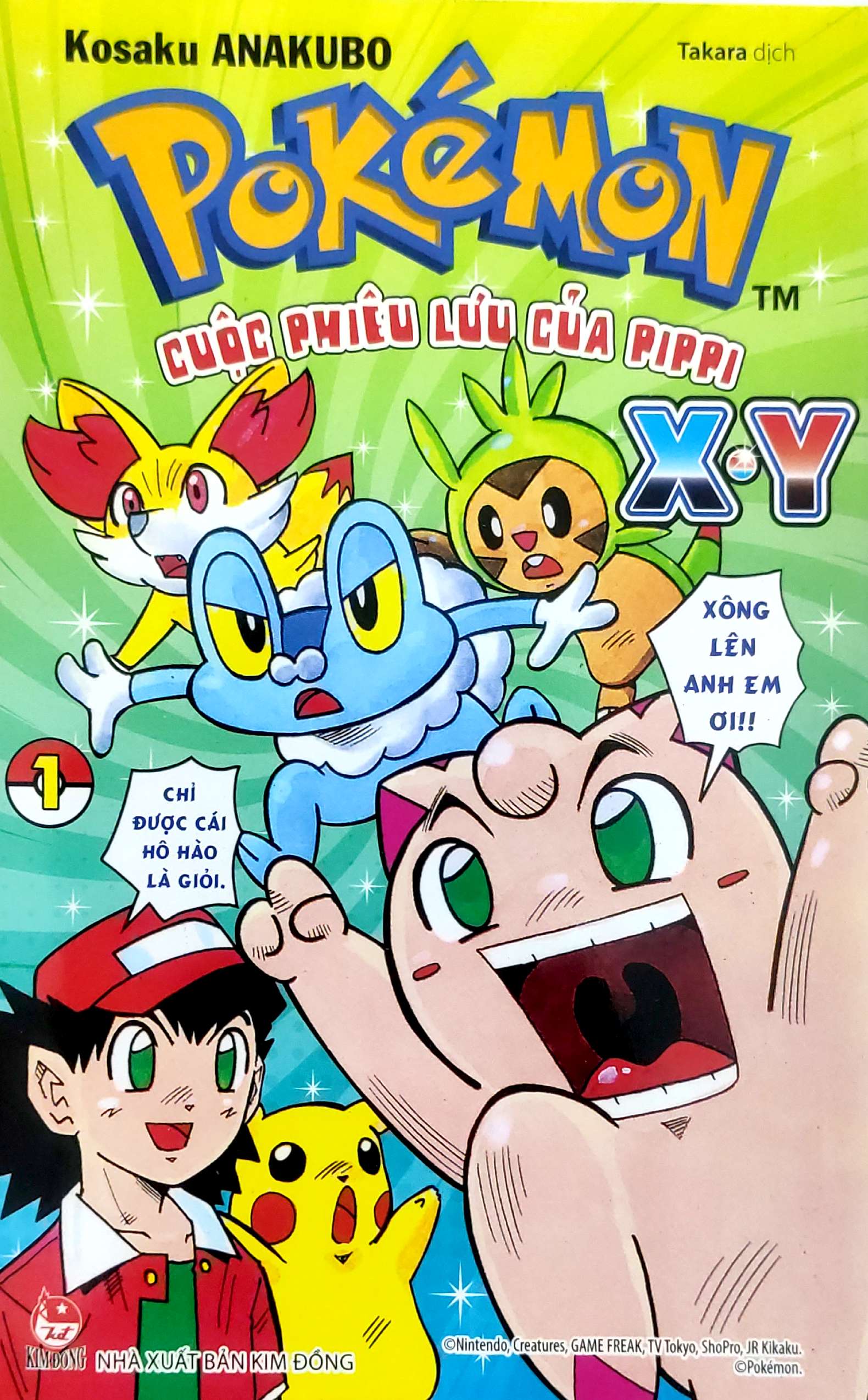 Bo
						
										
										Pokemon - Cuoc Phieu Luu Cua Pippi X.Y - Tap 1