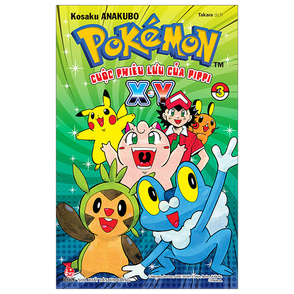 Bo
Pokemon - Cuoc Phieu Luu Cua Pippi X.Y - Tap 3