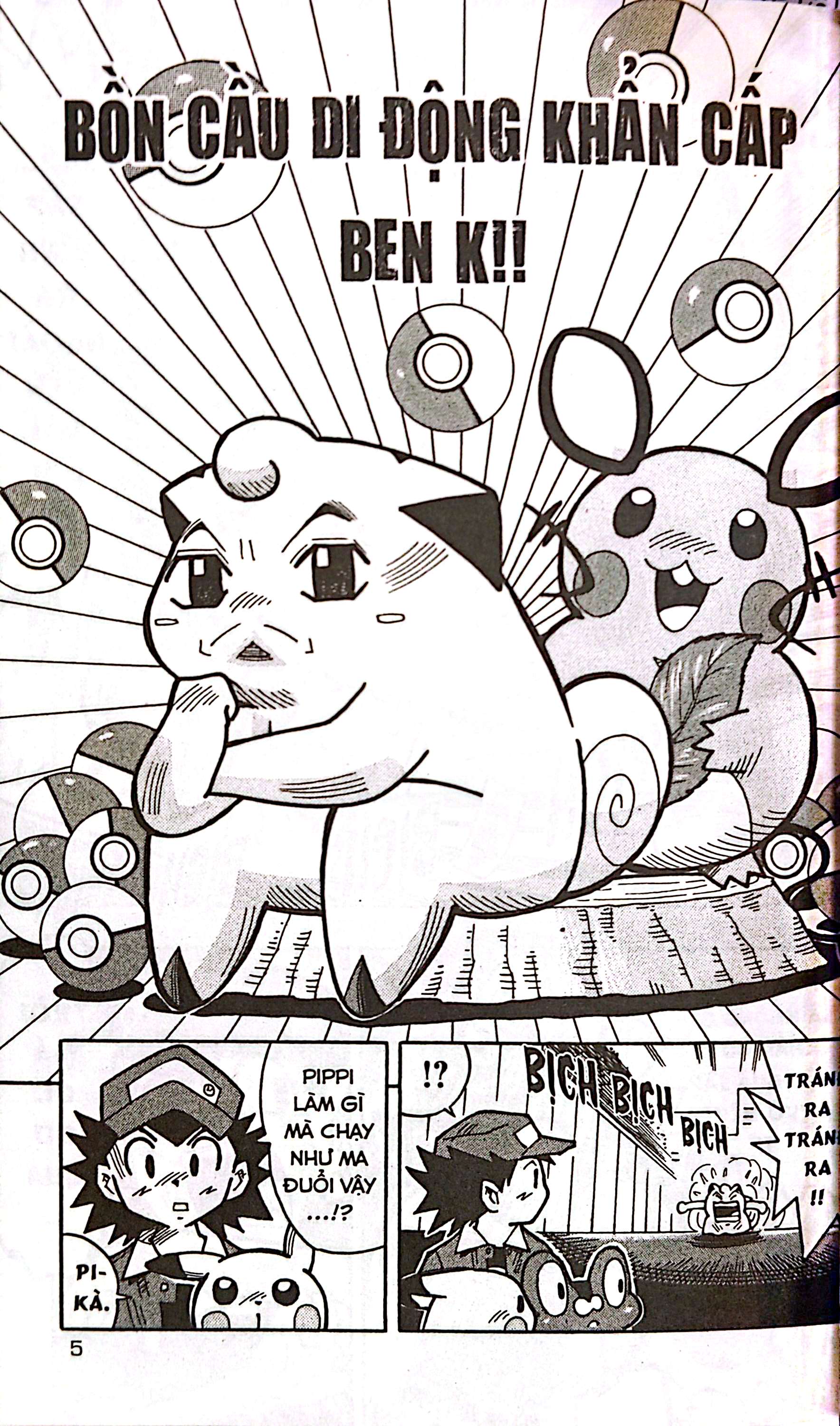 Bo
						
										
										Pokemon - Cuoc Phieu Luu Cua Pippi X.Y - Tap 3