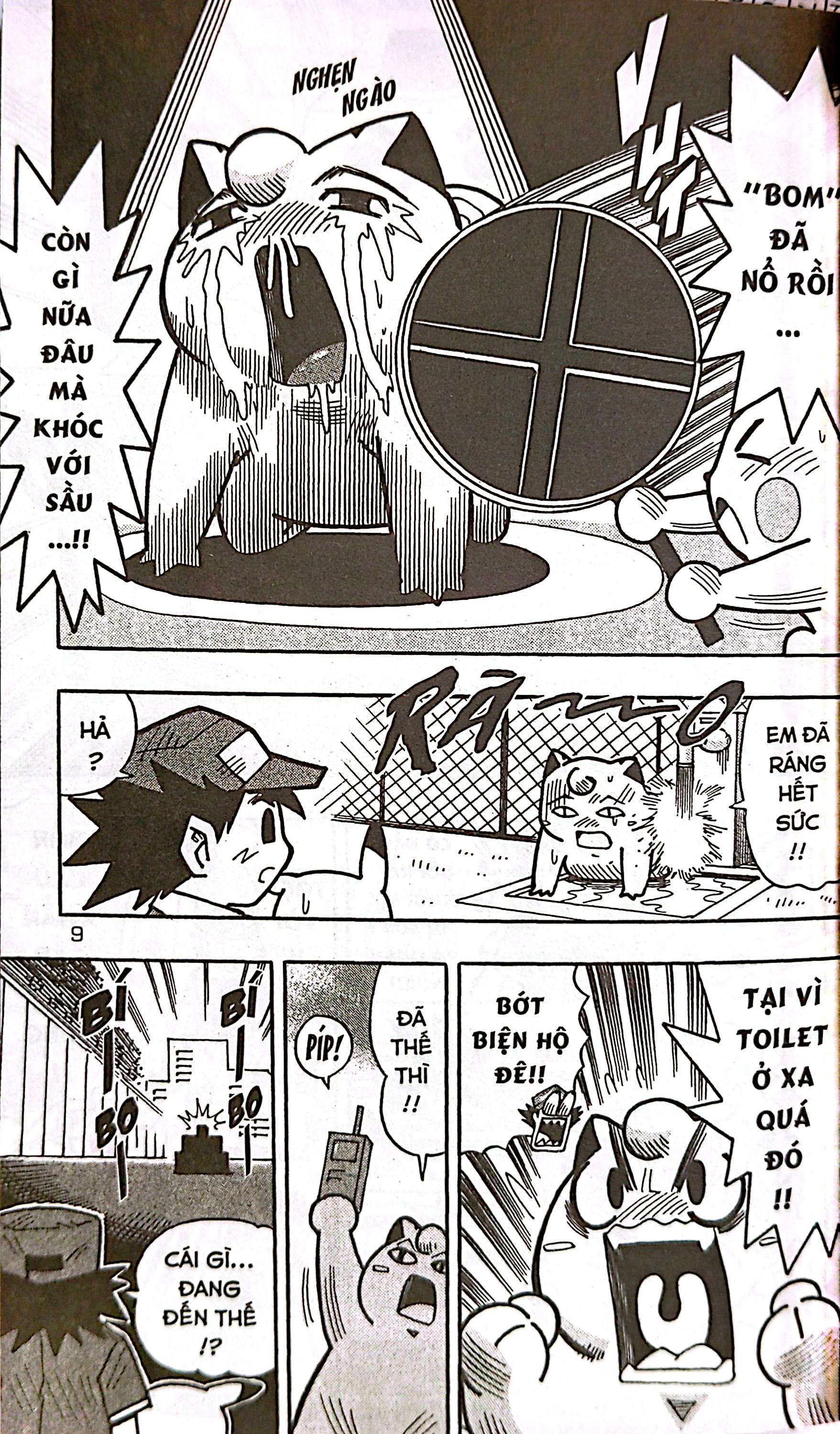 Bo
						
										
										Pokemon - Cuoc Phieu Luu Cua Pippi X.Y - Tap 3