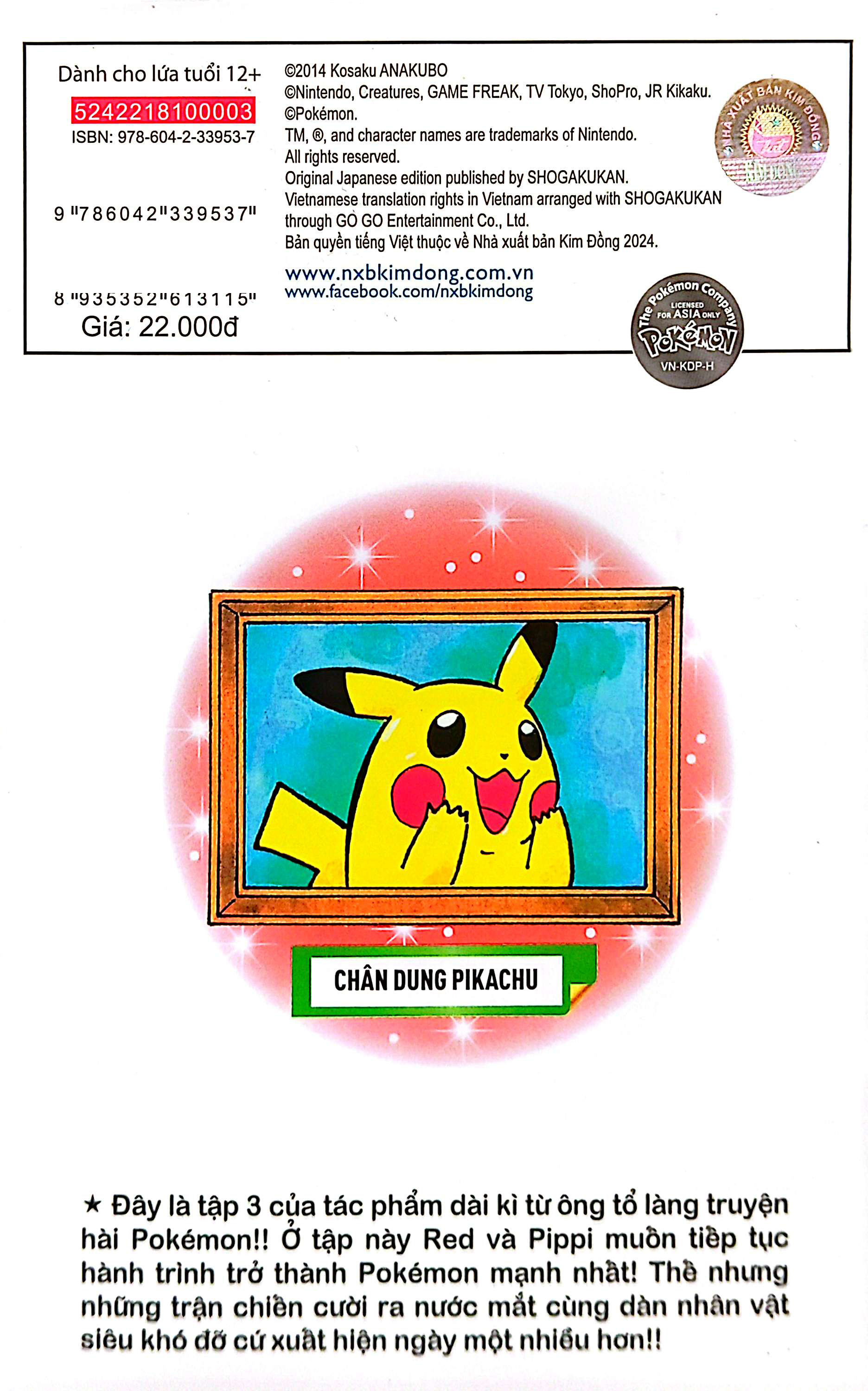 Bo
						
										
										Pokemon - Cuoc Phieu Luu Cua Pippi X.Y - Tap 3