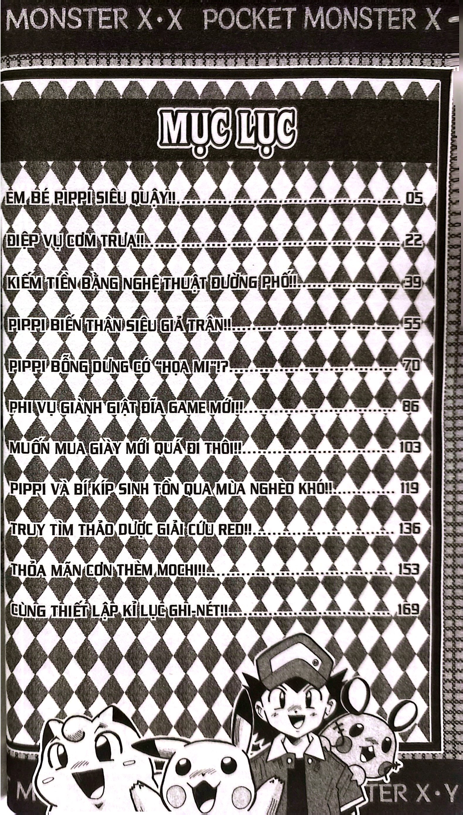 Bo
						
										
										Pokemon - Cuoc Phieu Luu Cua Pippi X.Y - Tap 4