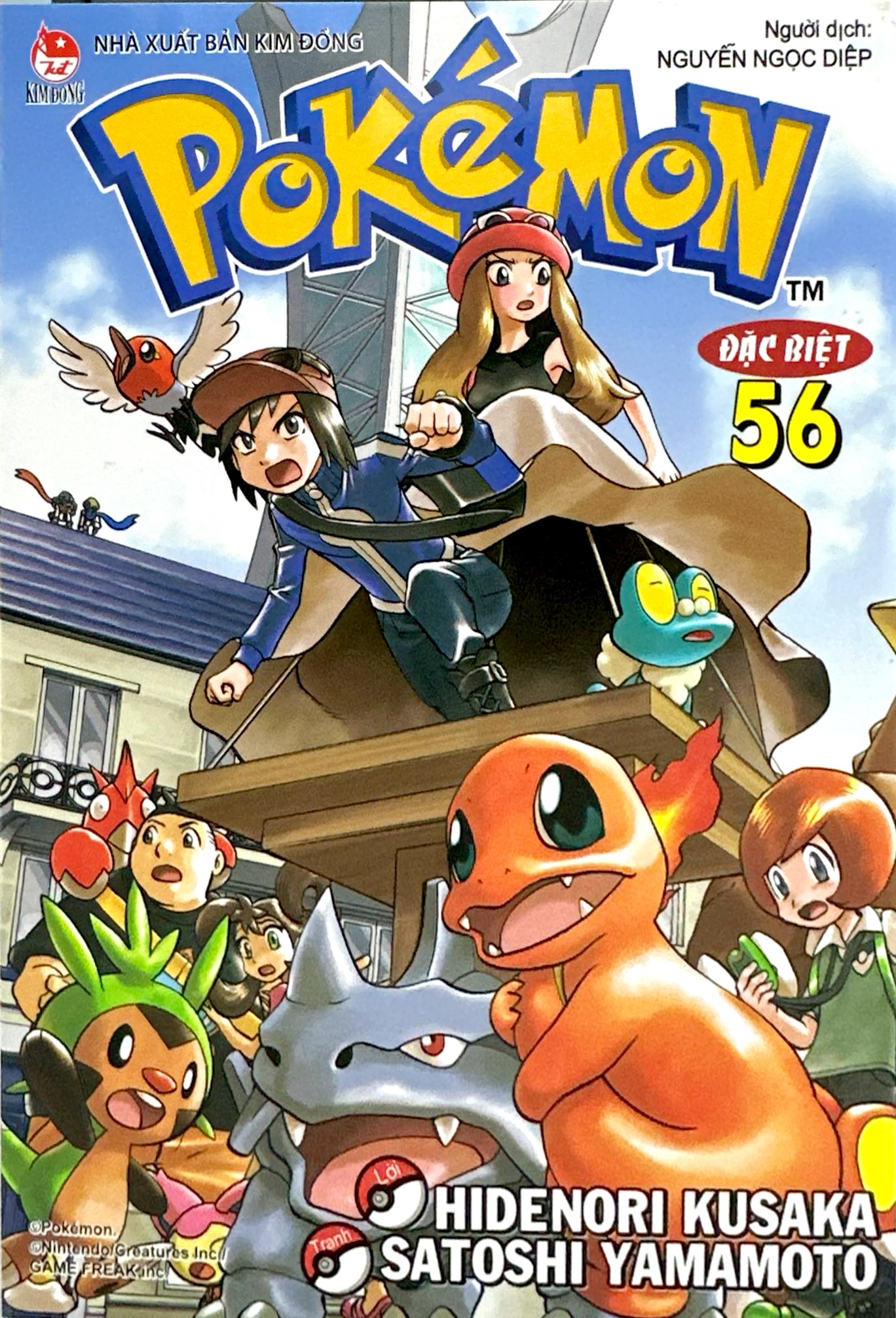 Bo
						
										
										Pokemon Dac Biet - Tap 56