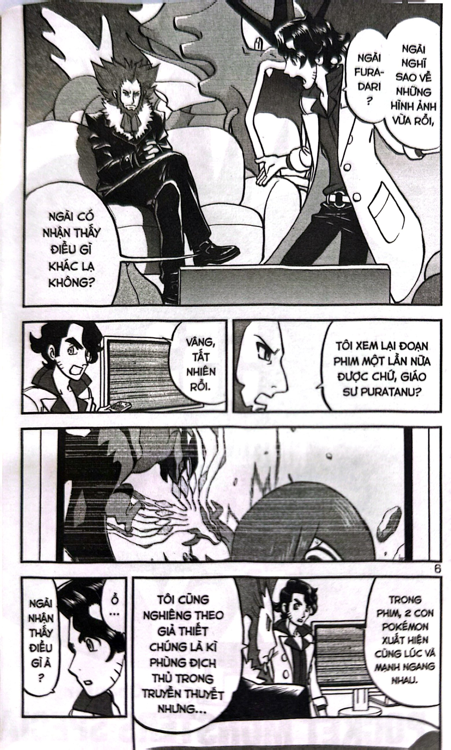 Bo
						
										
										Pokemon Dac Biet - Tap 56