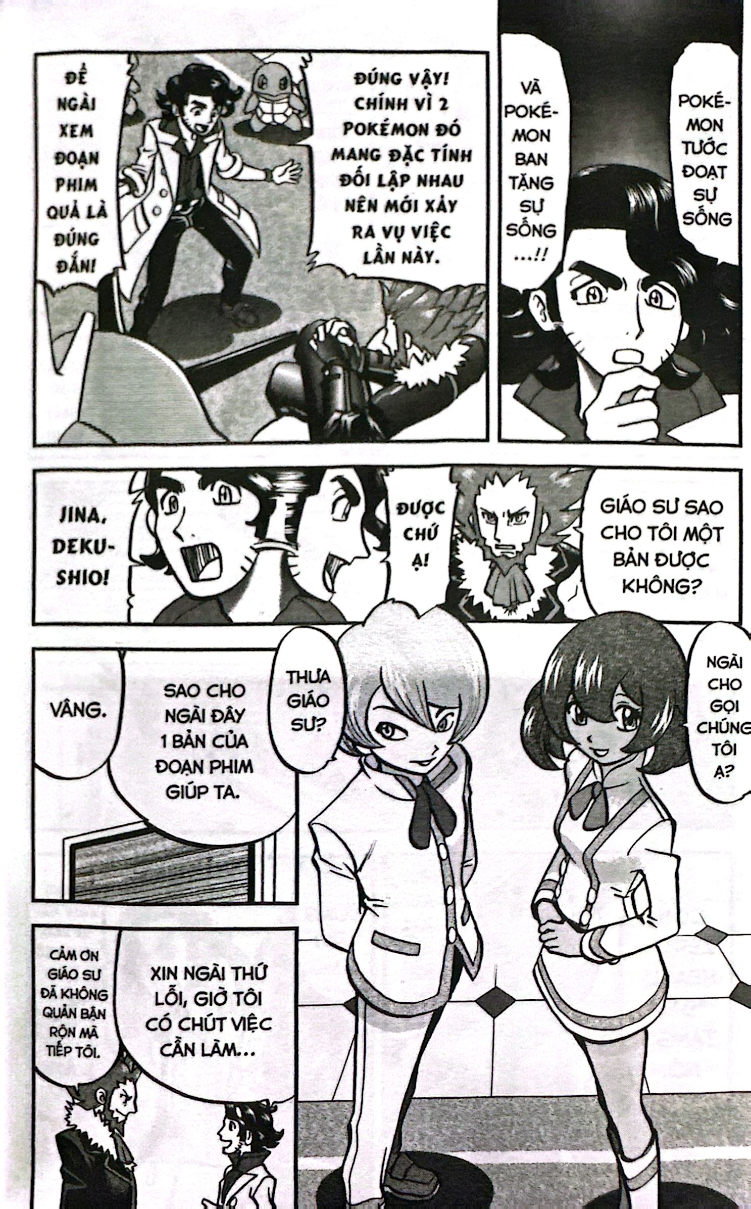 Bo
						
										
										Pokemon Dac Biet - Tap 56