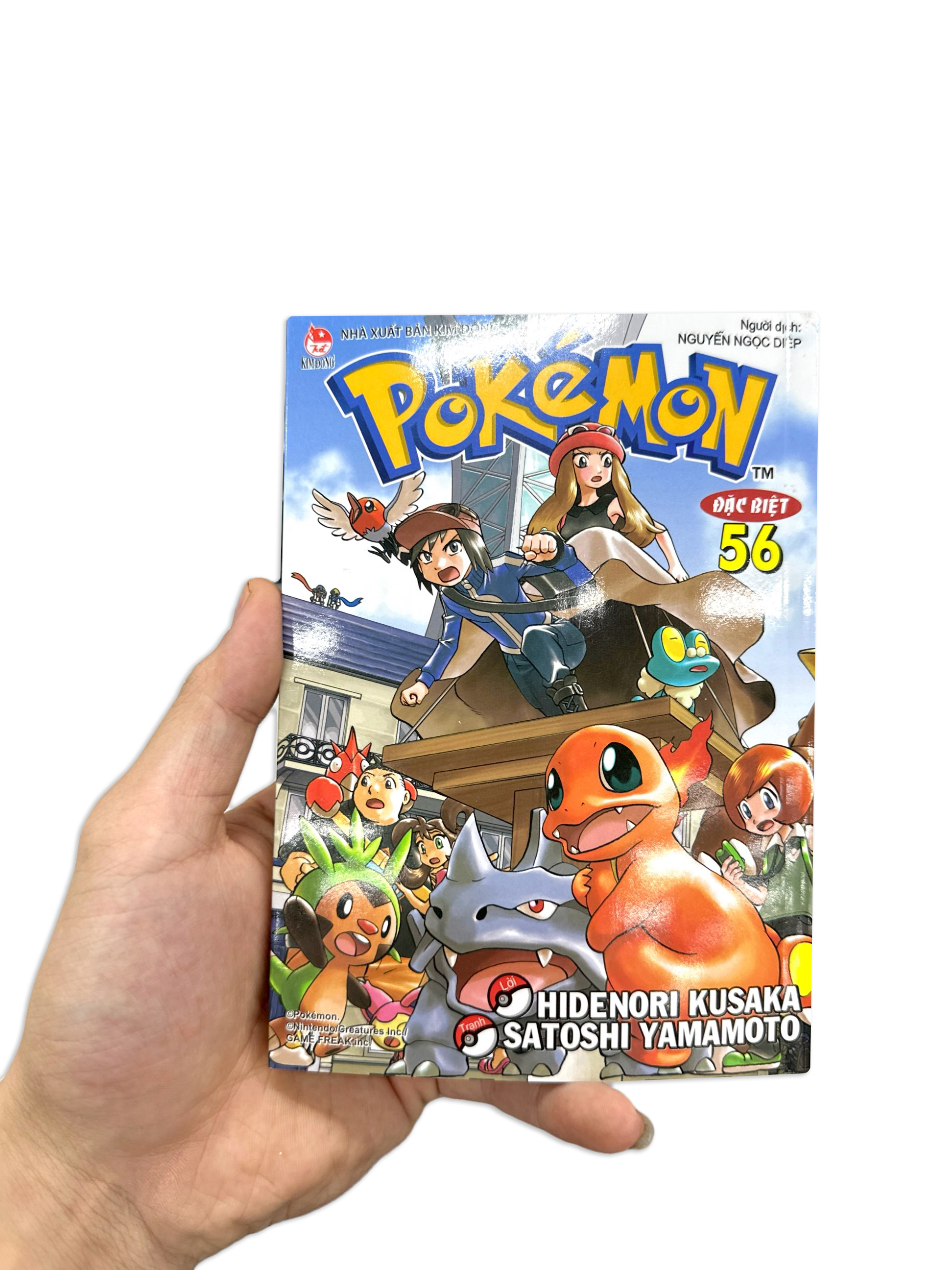 Bo
						
										
										Pokemon Dac Biet - Tap 56