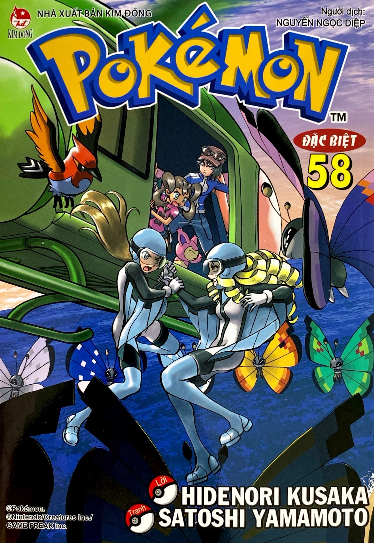 Bo
						
										
										Pokemon Dac Biet - Tap 58