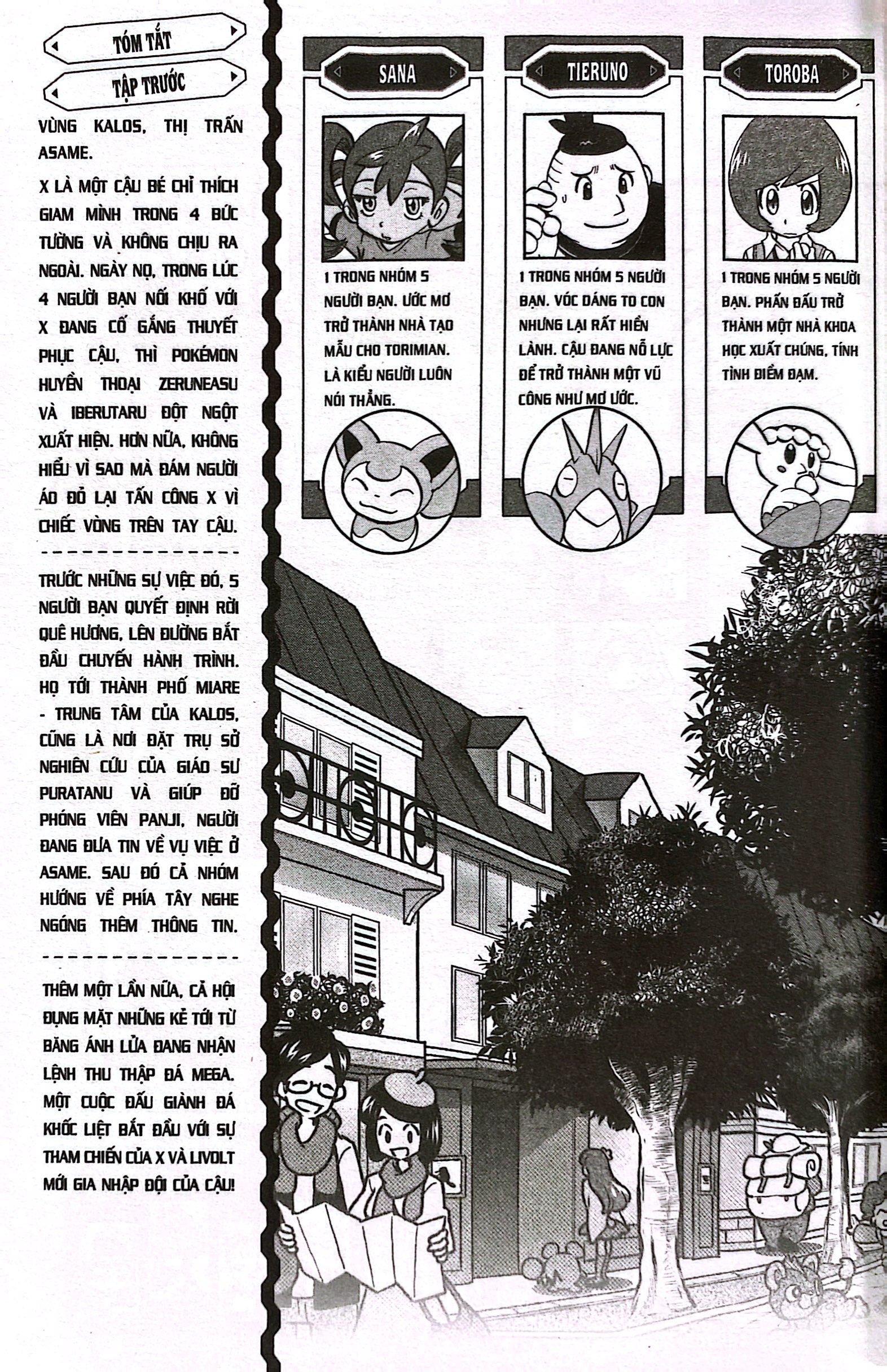 Bo
						
										
										Pokemon Dac Biet - Tap 58